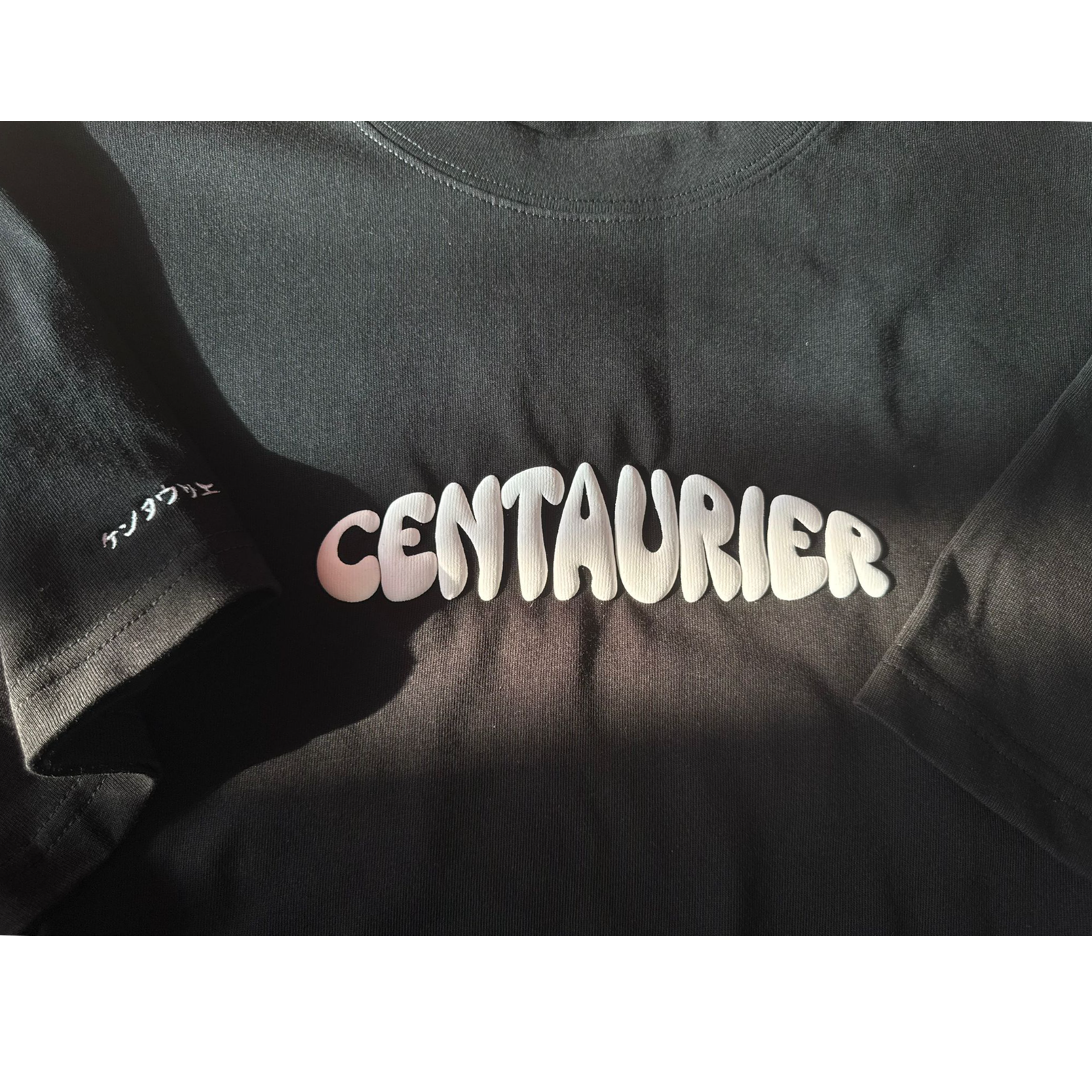 CENTAURIER #002 