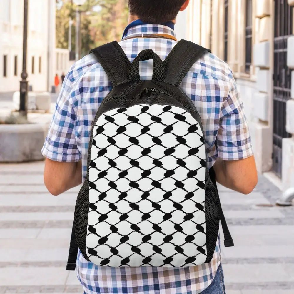 Palestinian Backpack | Bag