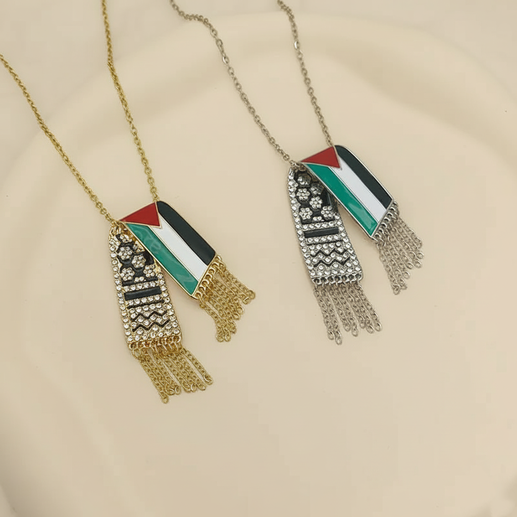 Palestine Flag Pendant | Necklace