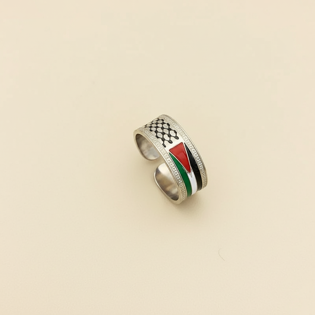 Palestinian Flag | Ring