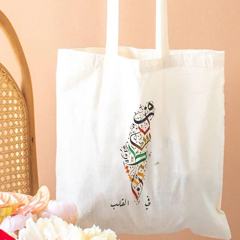 Palestine-themed Cotton Tote | Bag