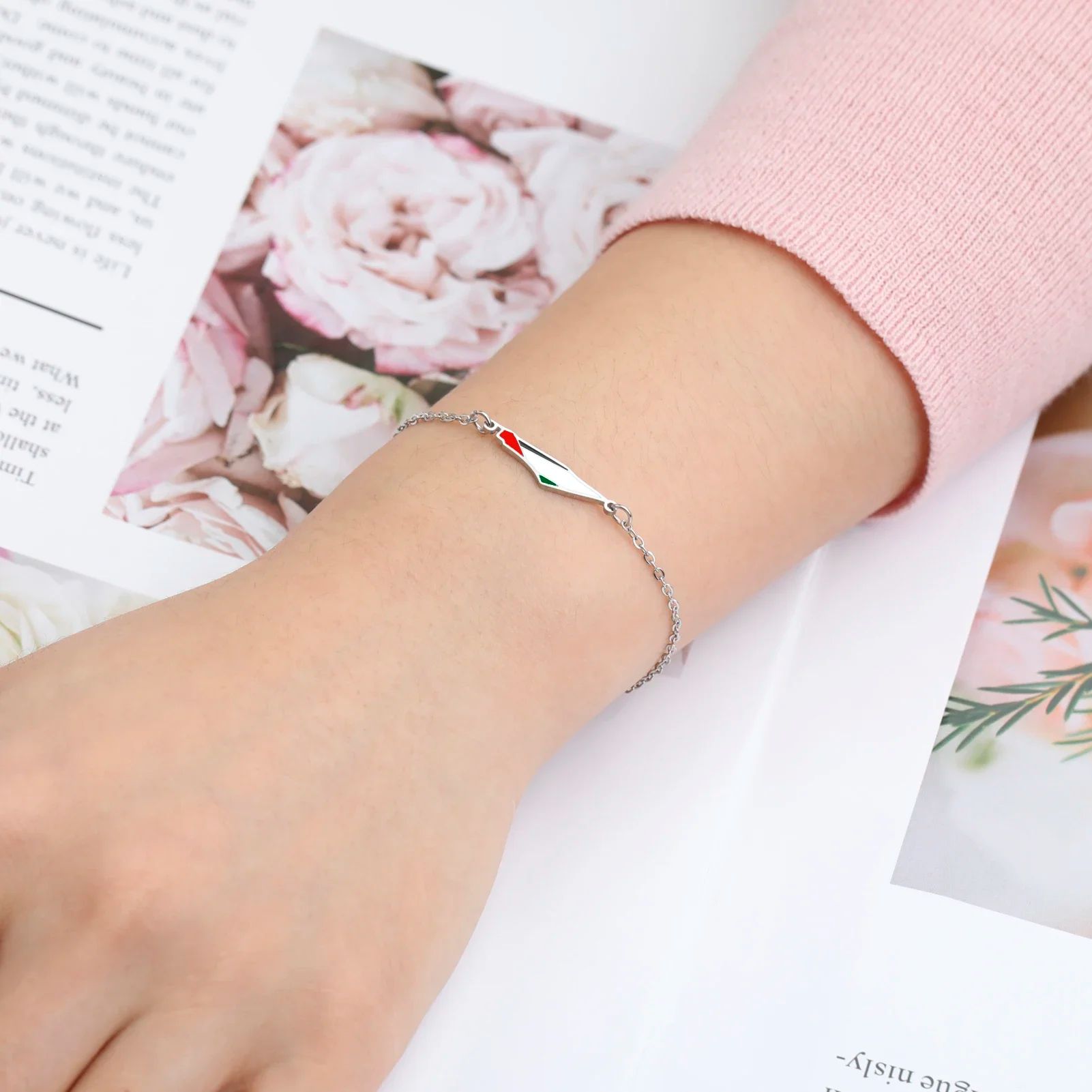 Palestine Map | Bracelet