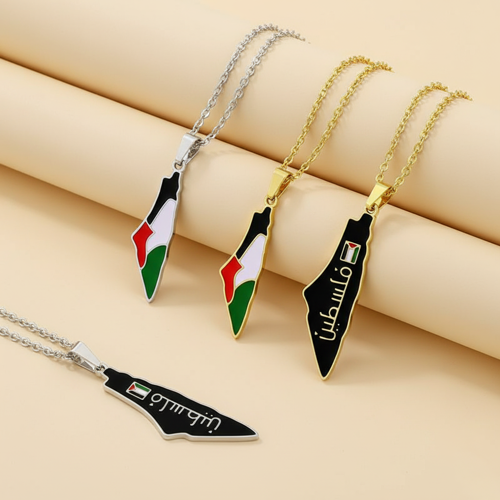 Palestine Map Pendant | Necklace