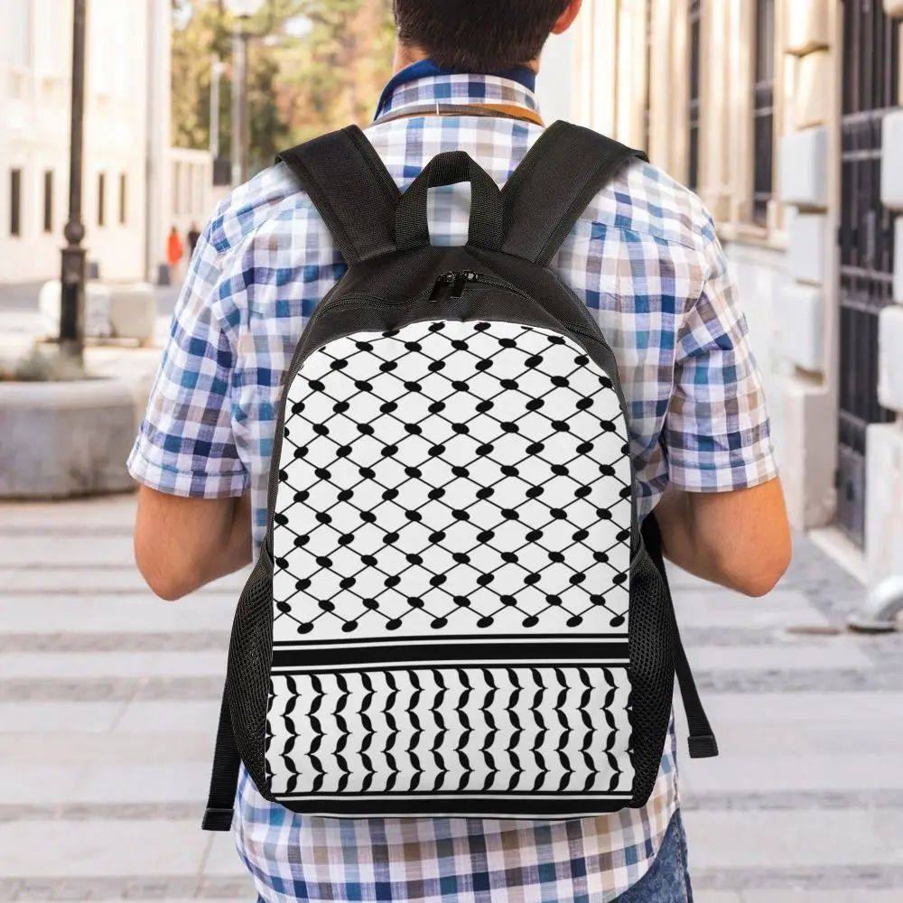 Palestinian Backpack | Bag