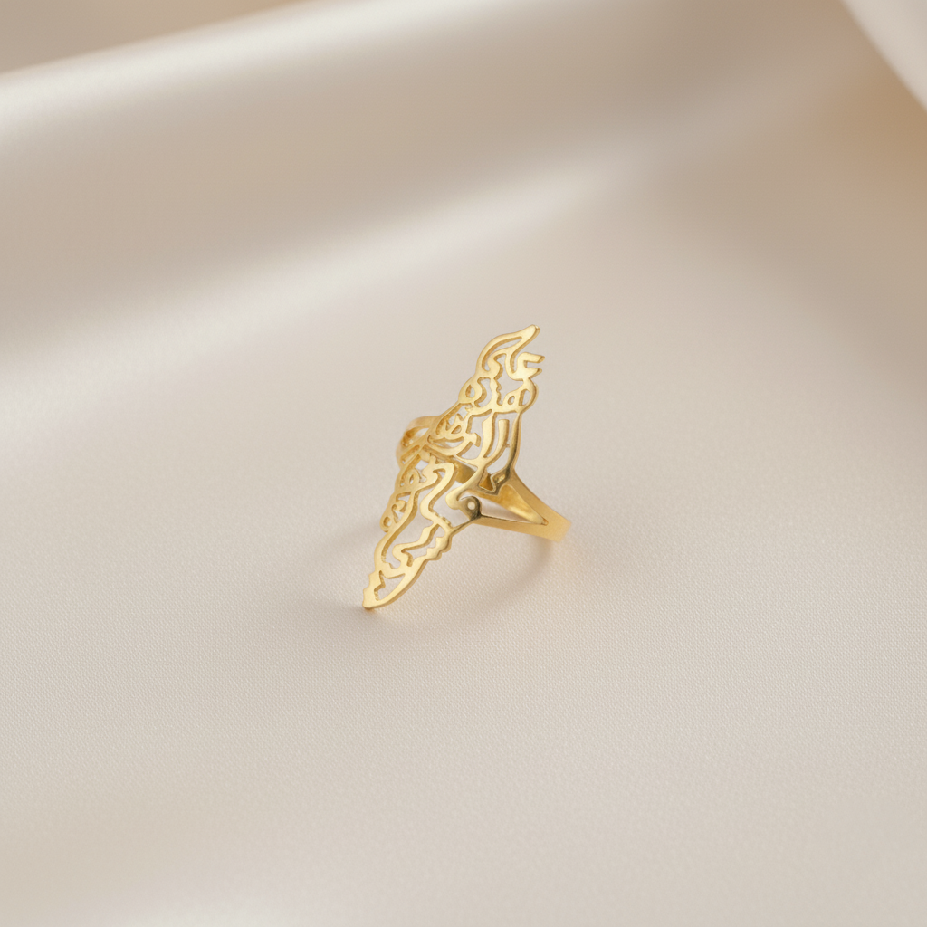 Arabic Calligraphy Adjustable | Rings