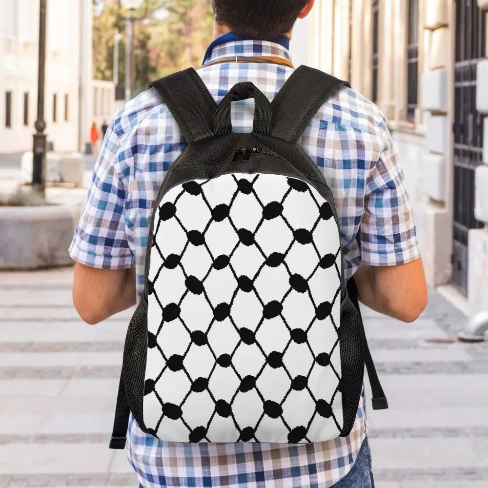 Palestinian Backpack | Bag