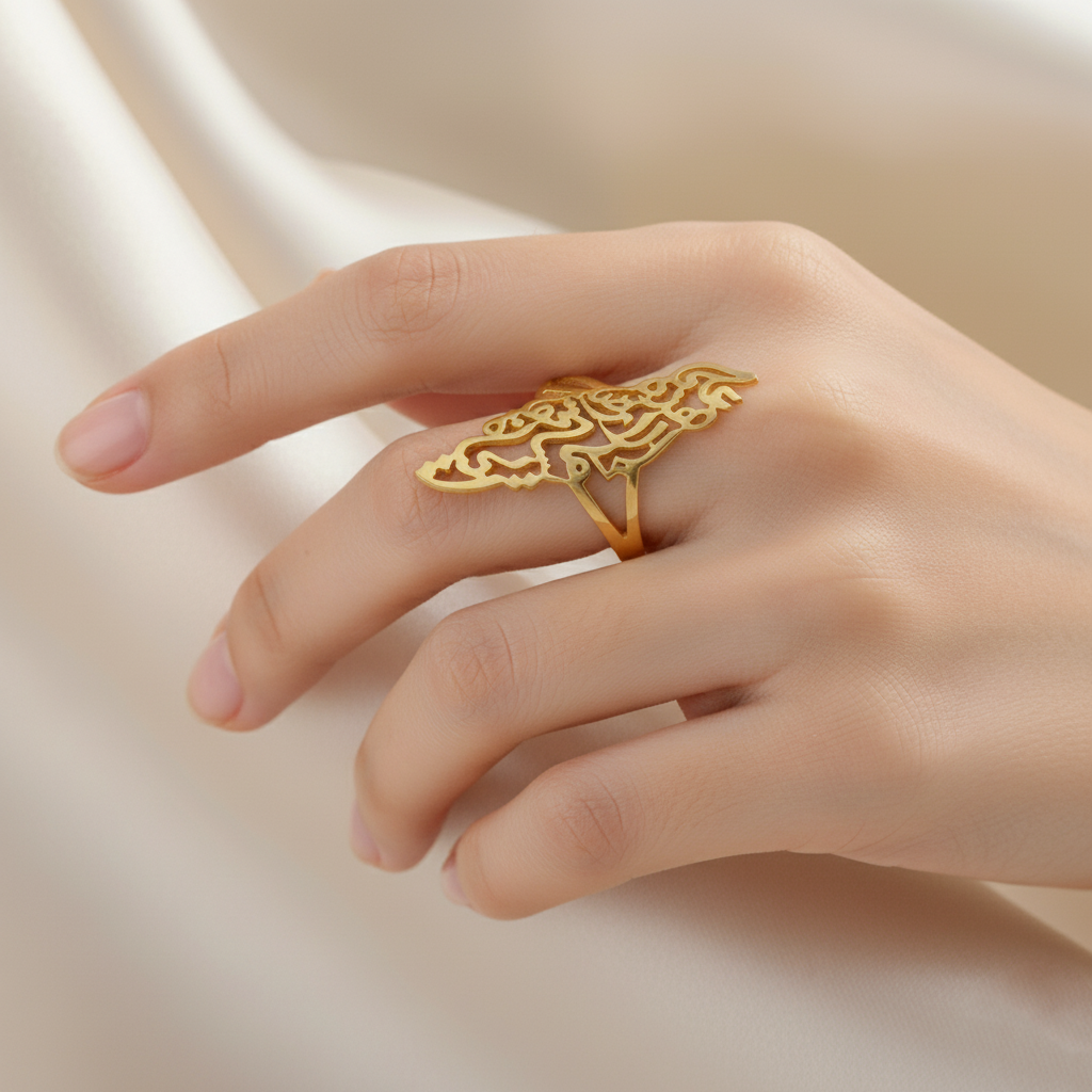 Arabic Calligraphy Adjustable | Rings