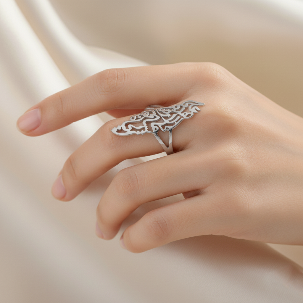 Arabic Calligraphy Adjustable | Rings