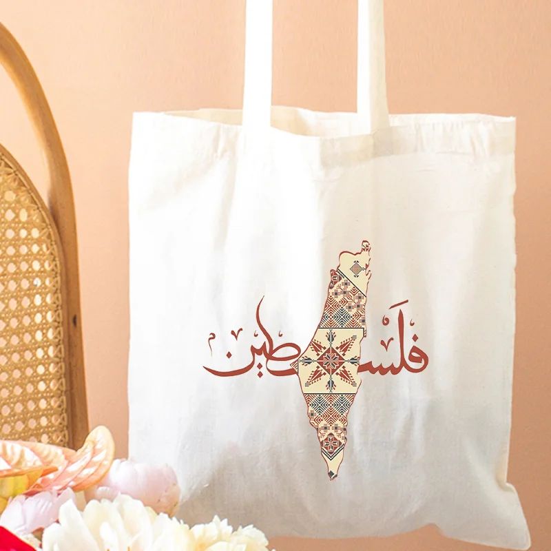 Palestine-themed Cotton Tote | Bag