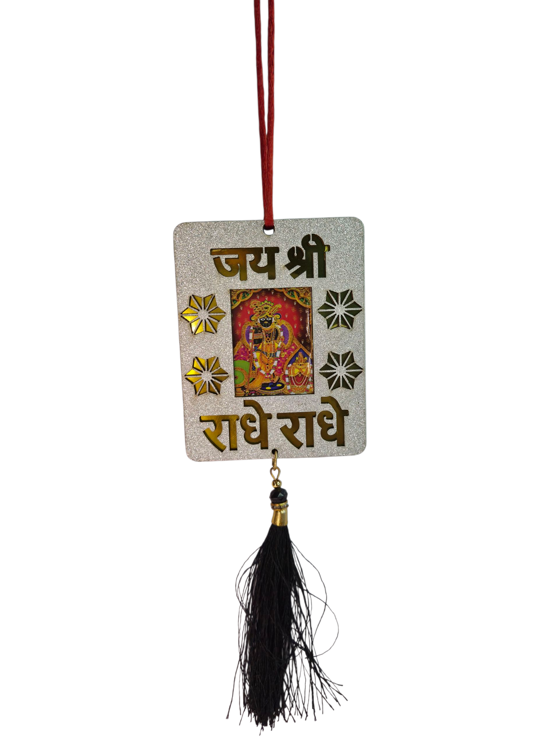 Radha Raman Car Charm