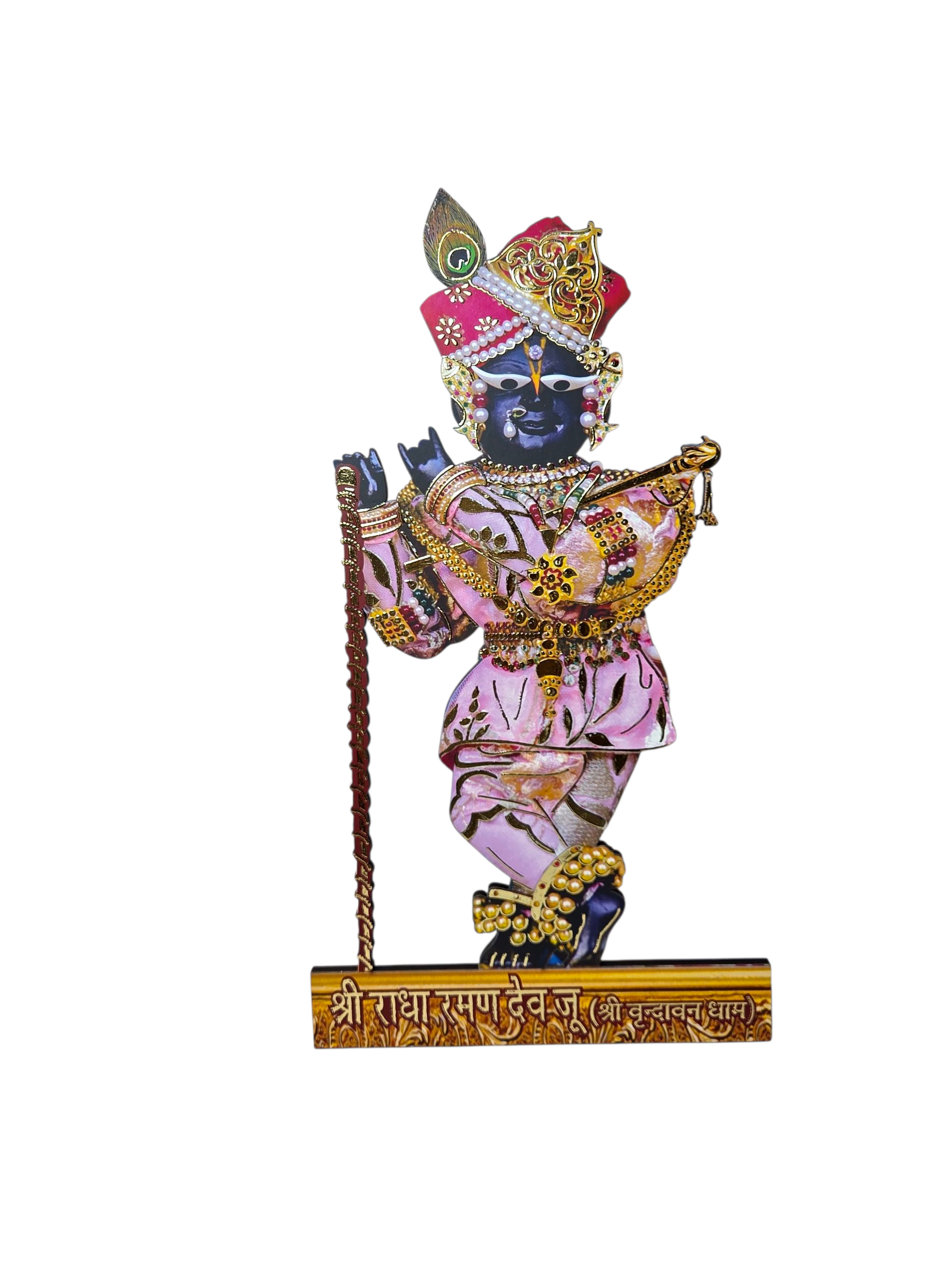 श्री राधा रमण देव जी (Shri Radha Raman Dev Ji) Cut-out