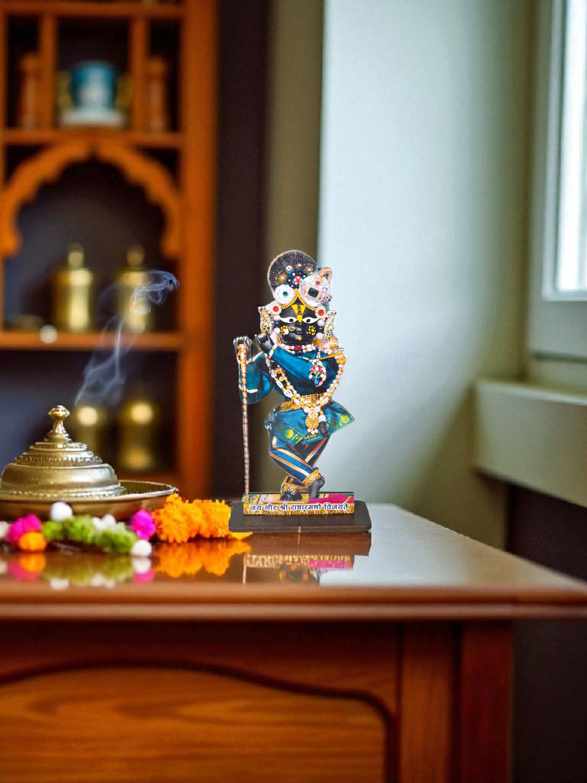 Shree Nathji Shringar Cut-out(श्रीनाथजी श्रृंगार)