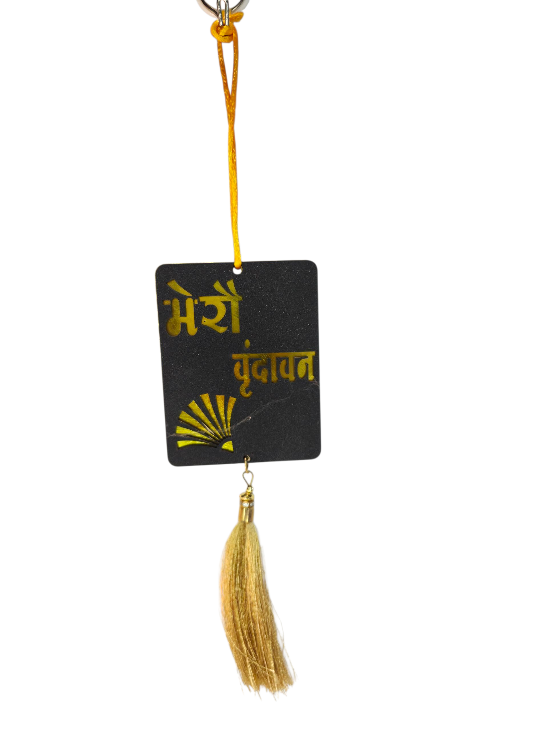 Radhe Radhe Car Hanging – जय श्री राधे राधे