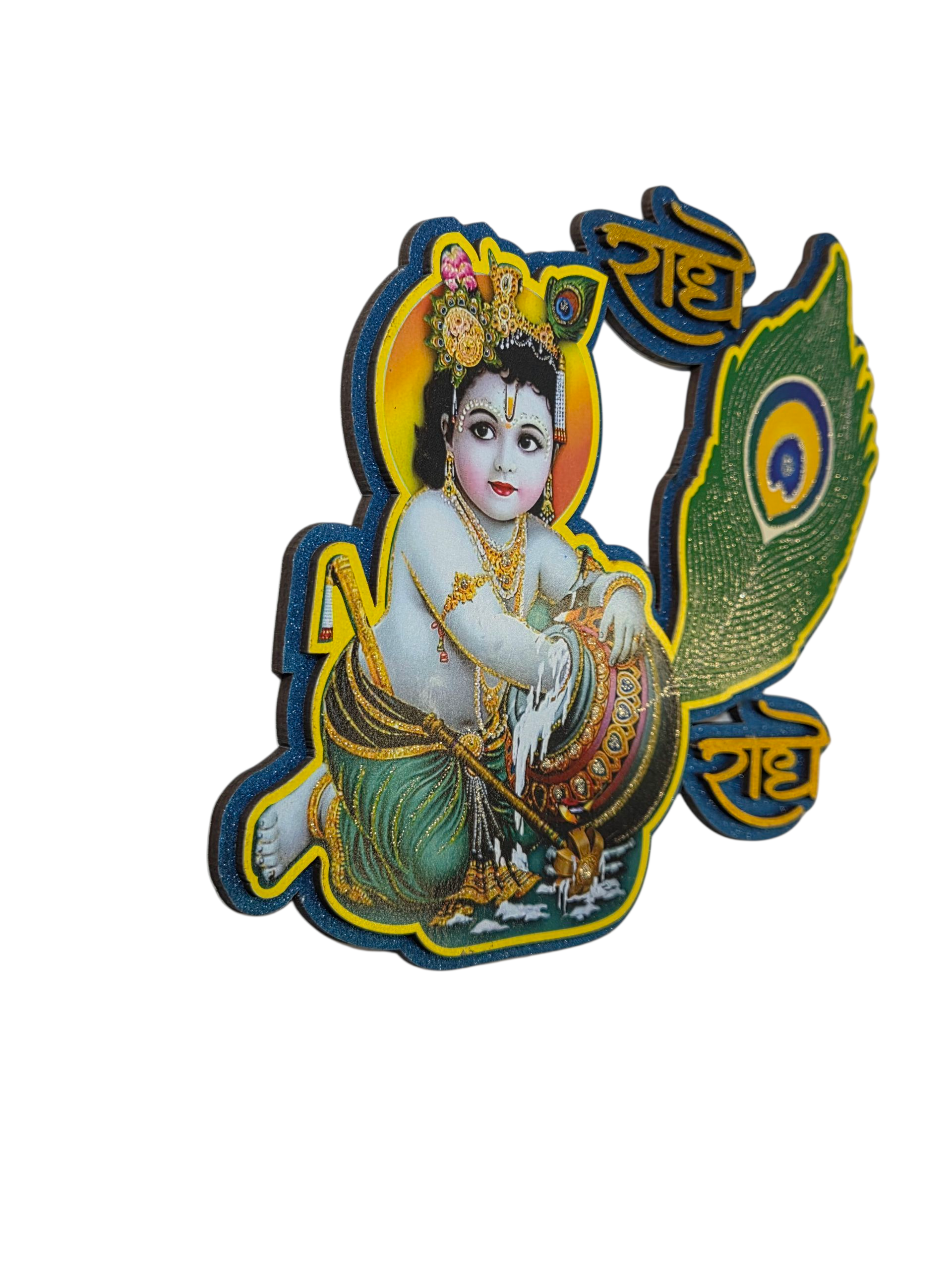 श्री कृष्ण माखन चोर "राधे राधे" कटआउट सेट (Shri Krishna Makhan Chor "Radhe Radhe" Glitter Wall Sticker )
