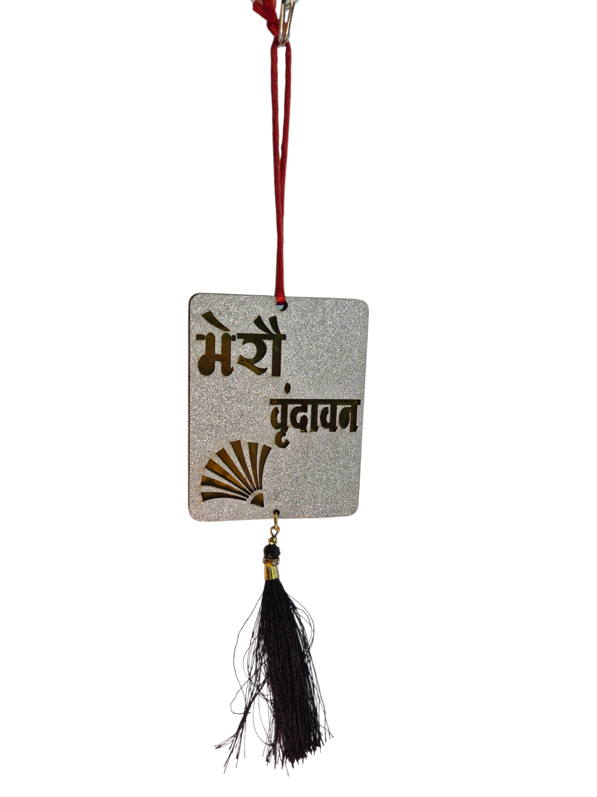 Radha Raman Car Charm