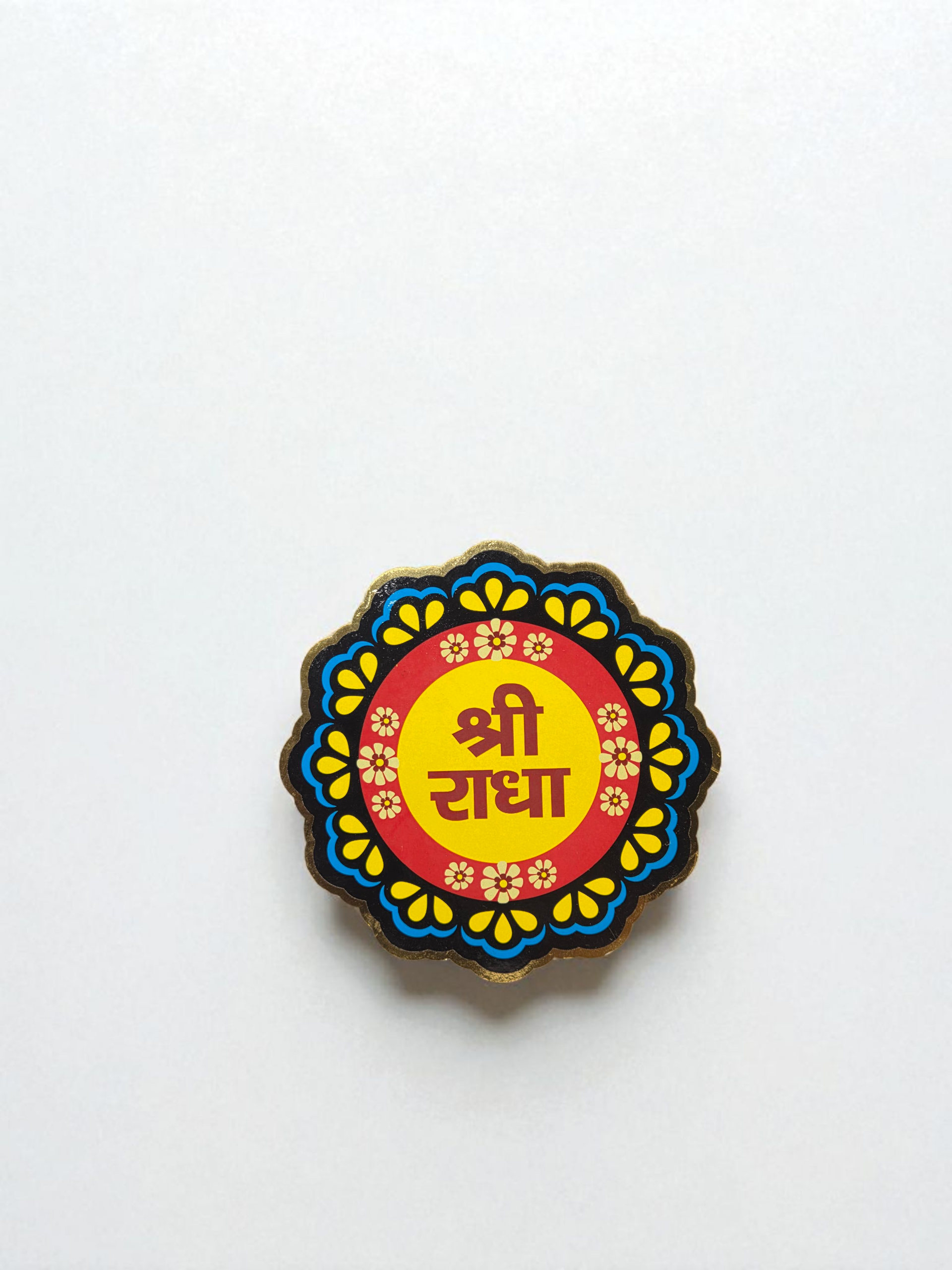Shri Radha Decorative Plaque