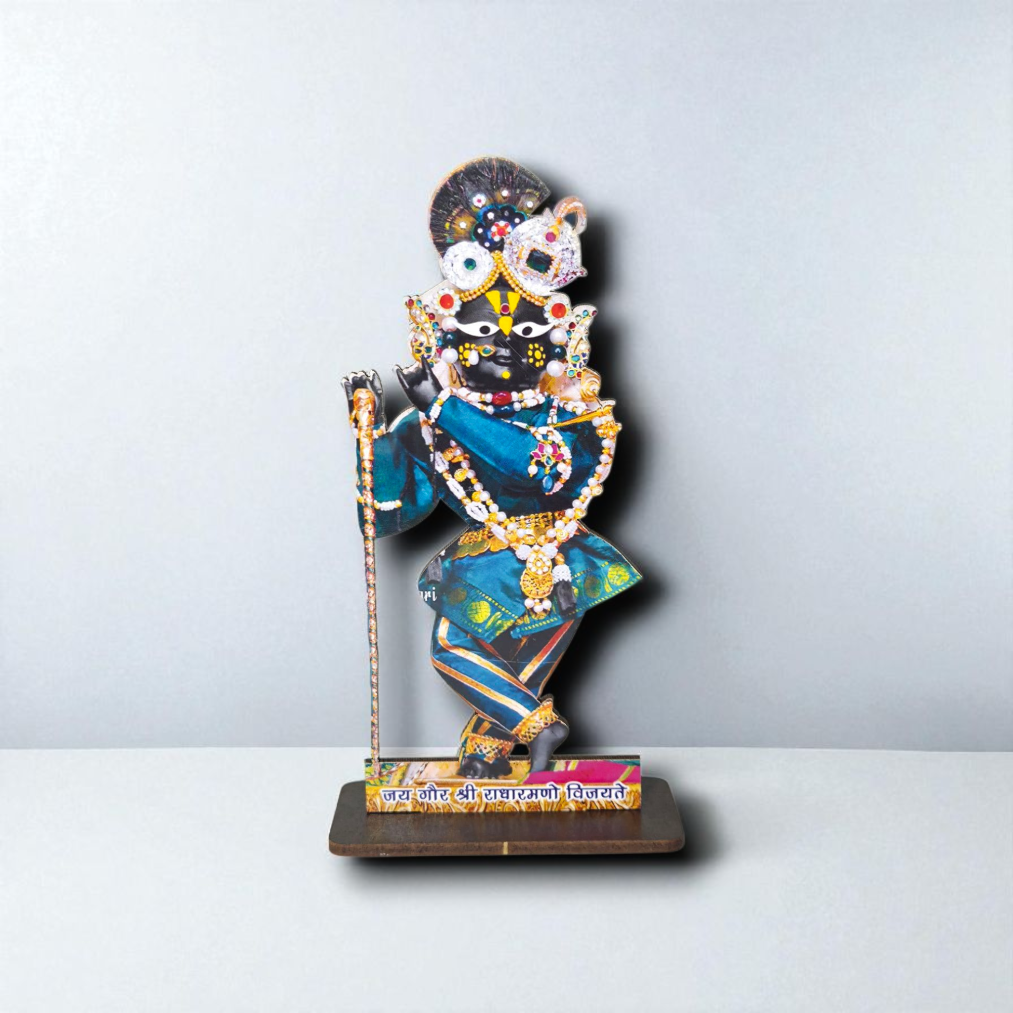 Shree Nathji Shringar Cut-out(श्रीनाथजी श्रृंगार)