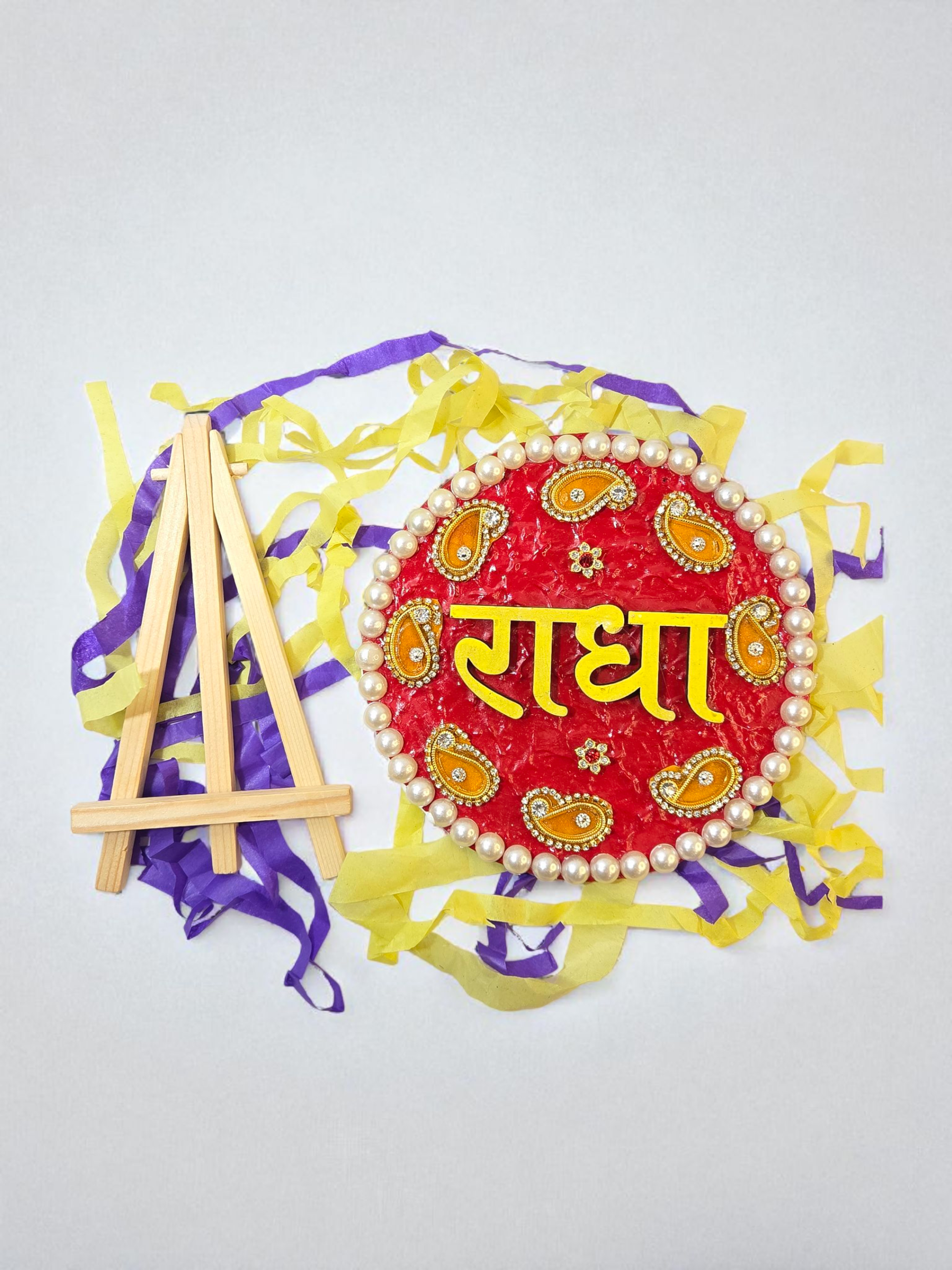 Radha Naam Chitrpat (Divine Name Embellished)