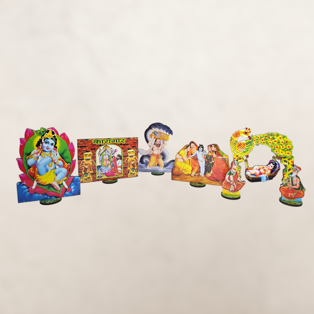 श्री कृष्ण जन्म लीला सजावट सेट (Shri Krishna Janm Leela Decorative Tabletop Set)