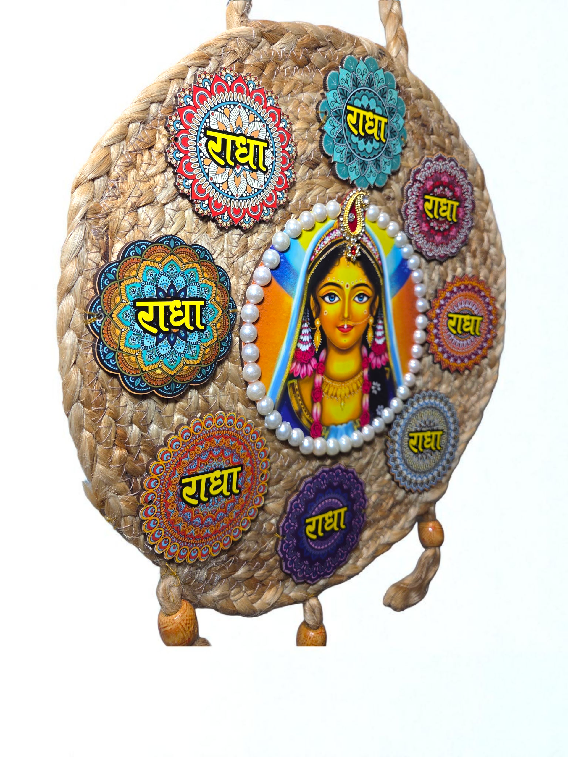 🌸 Radha Wall Hanging – Multicolor Radha Name Design