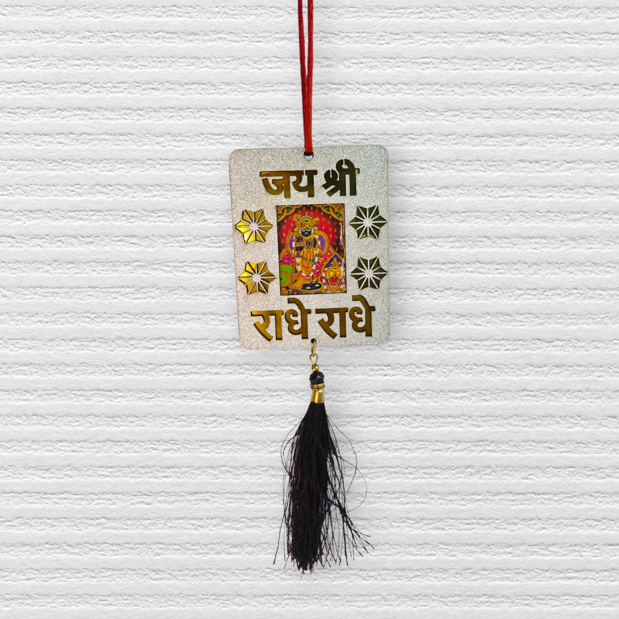 Radha Raman Car Charm