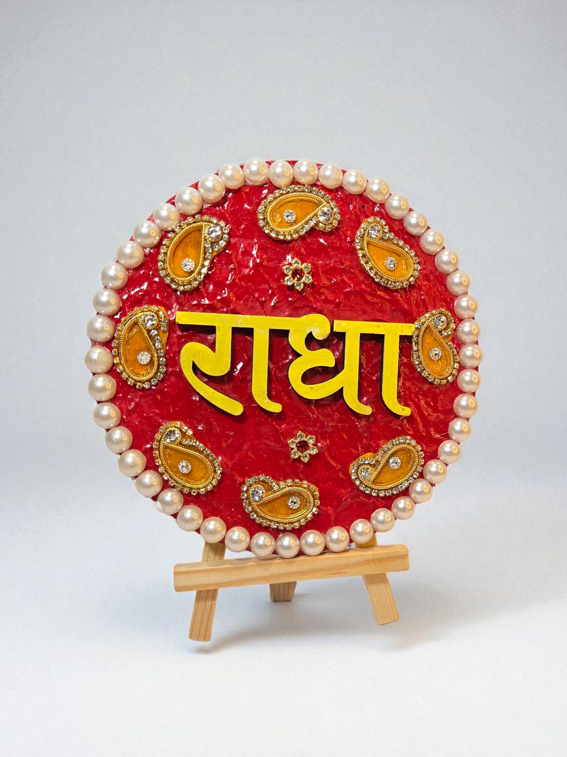 Radha Naam Chitrpat (Divine Name Embellished)