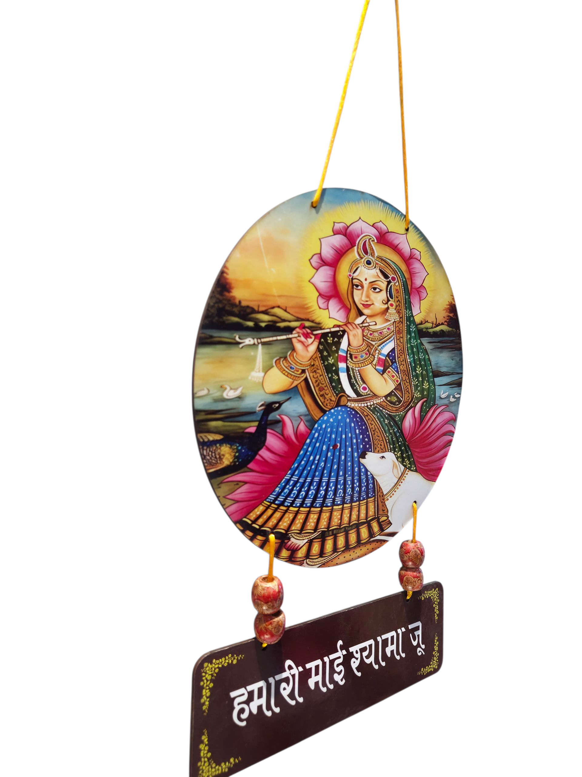 हमारी माई श्यामा जू: Divine Mother Radha Wall Art