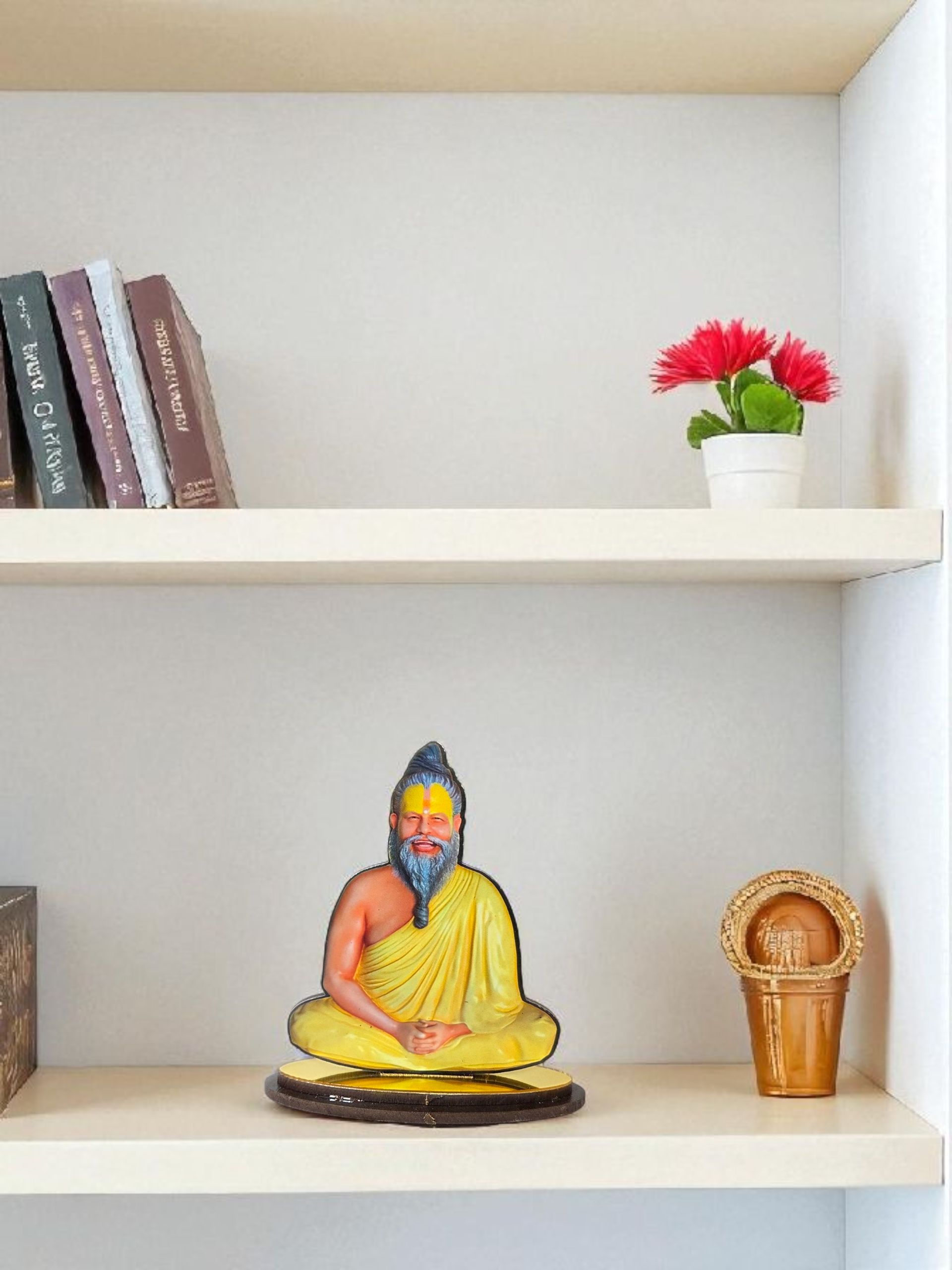 Premanand Ji MaharakjKripa Frame (Cutout) (प्रेमानंद कृपा फ़्रेम)