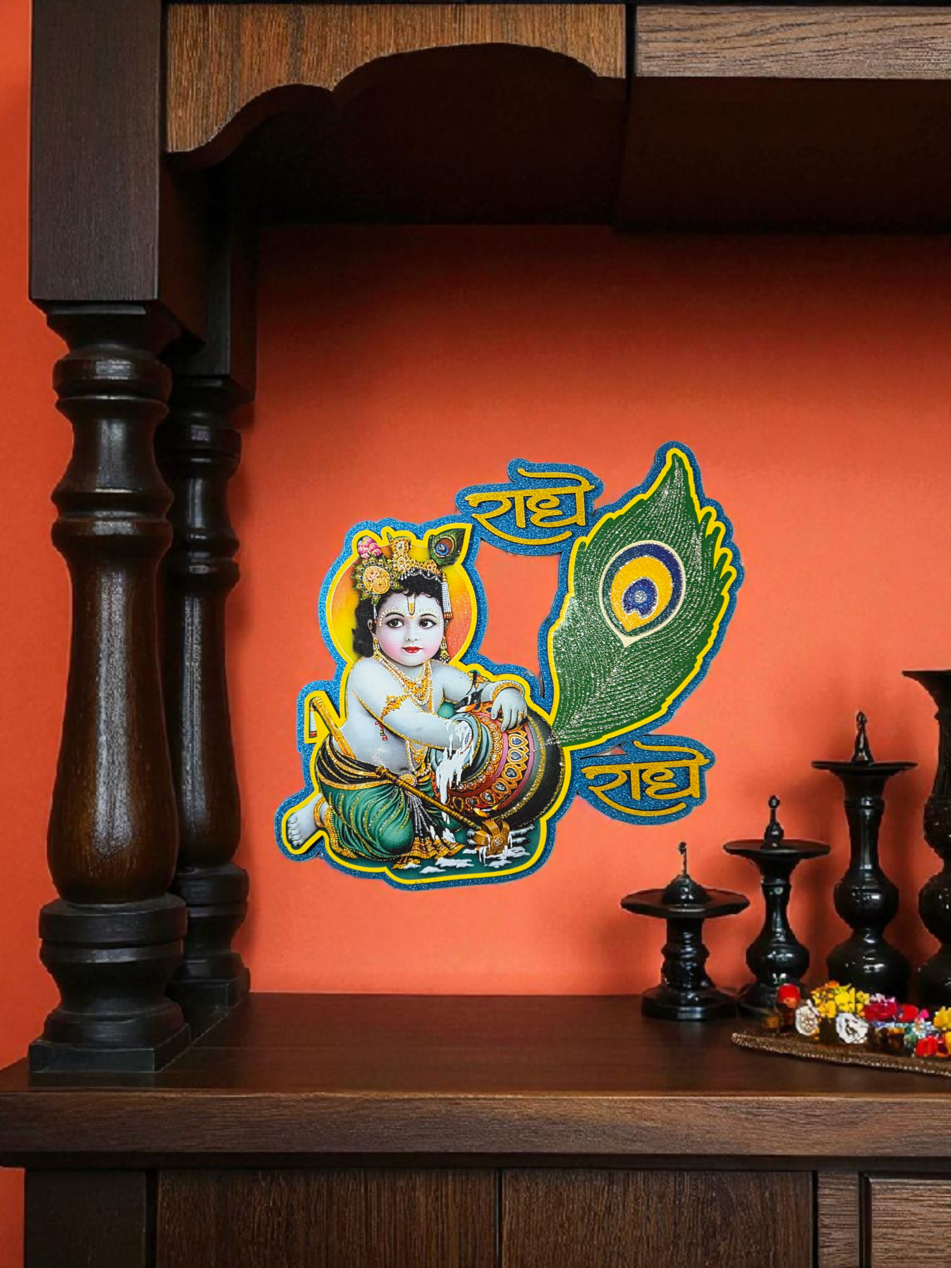 श्री कृष्ण माखन चोर "राधे राधे" कटआउट सेट (Shri Krishna Makhan Chor "Radhe Radhe" Glitter Wall Sticker )