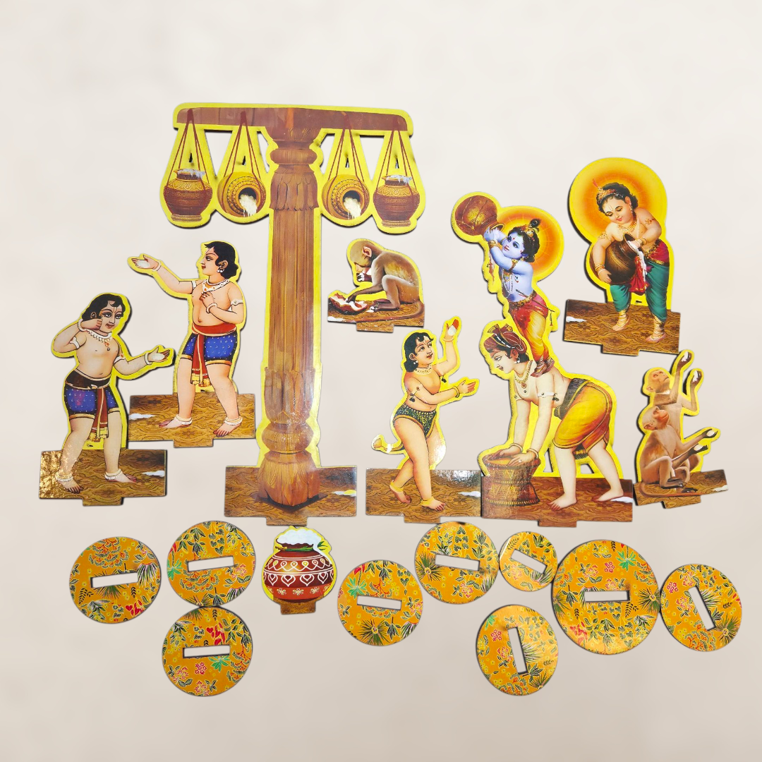 बाल गोपाल माखन चोरी लीला सेट (Bal Gopal Makhan Chori Leela Tabletop Set)