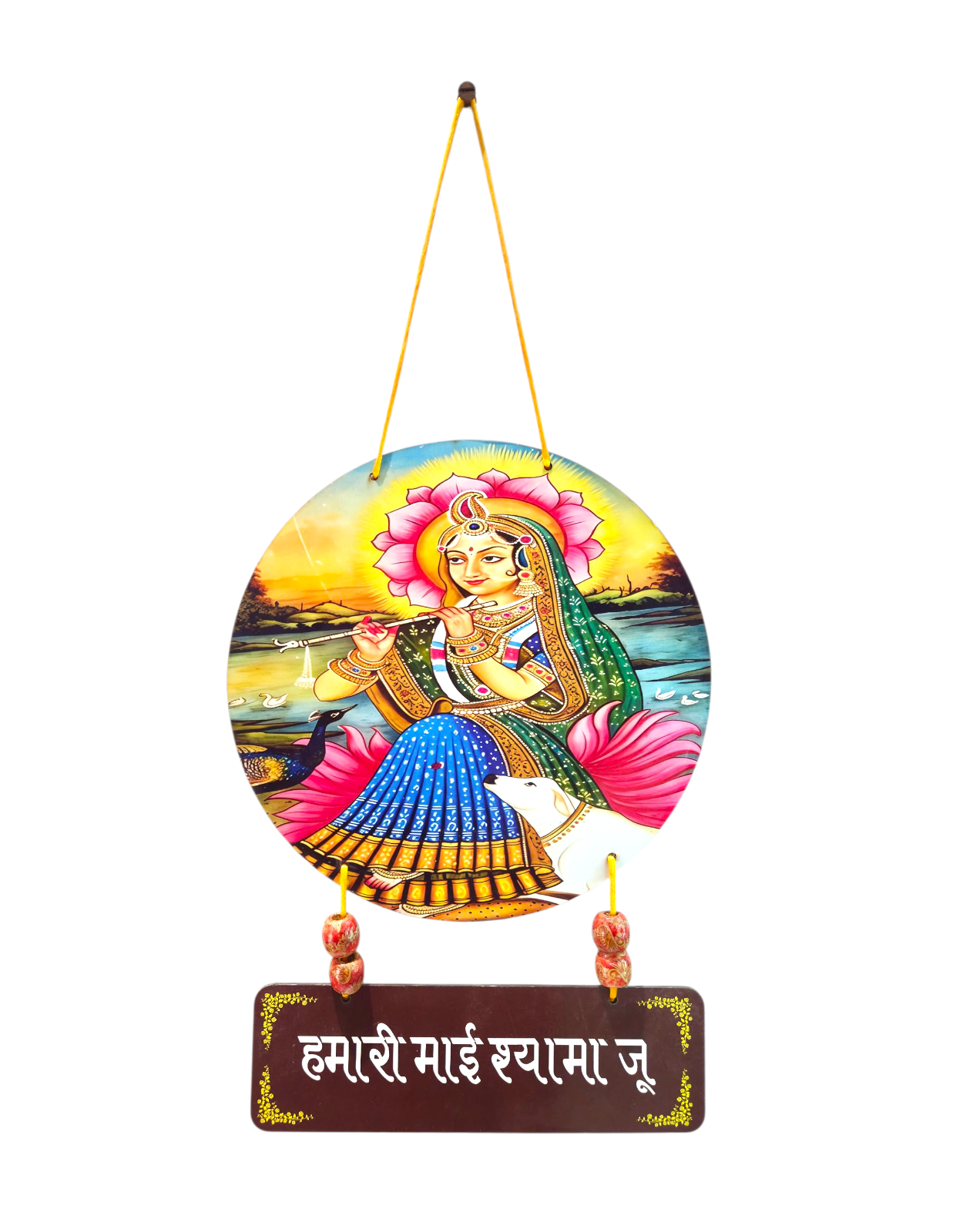 हमारी माई श्यामा जू: Divine Mother Radha Wall Art