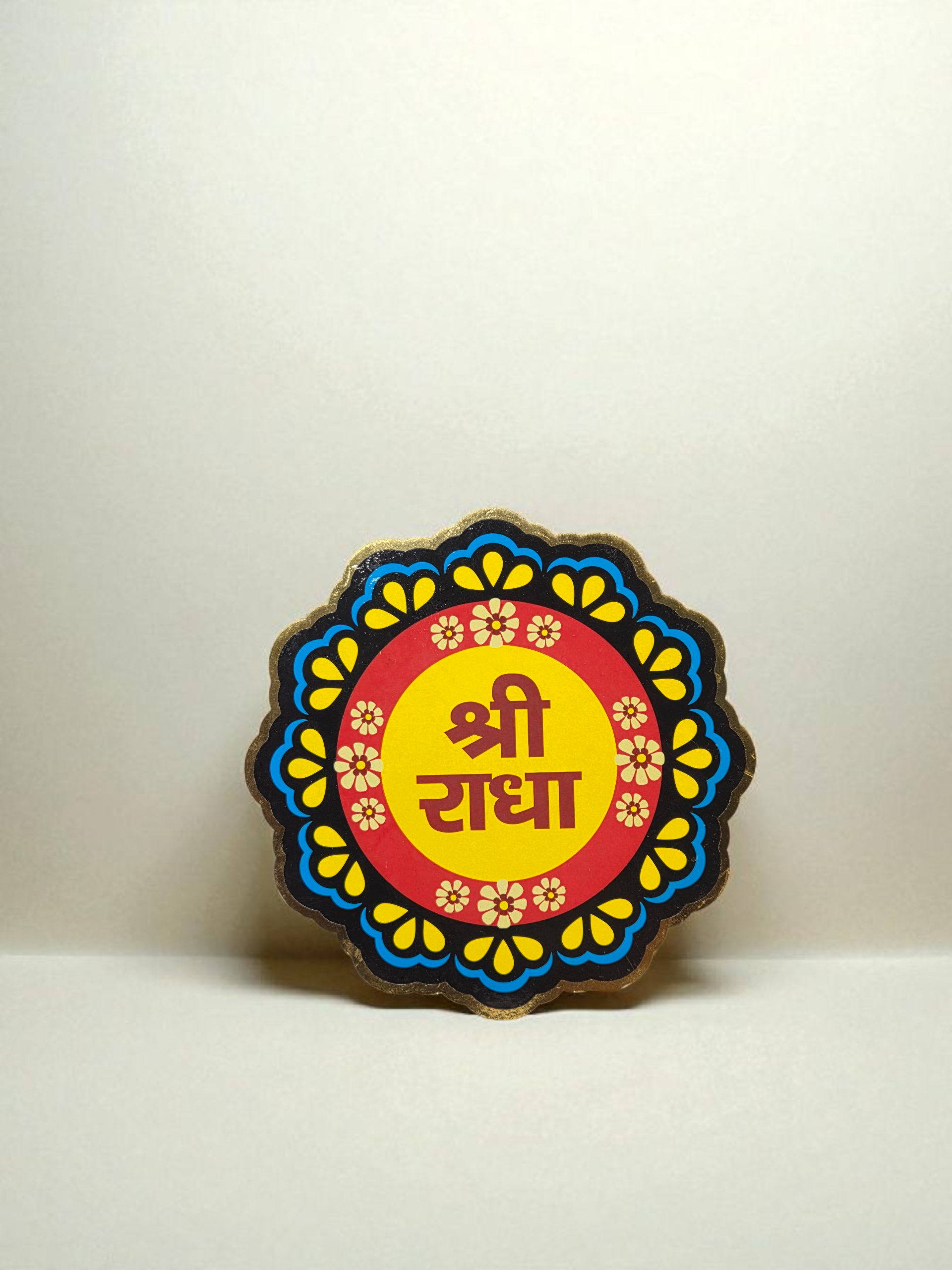 Shri Radha Decorative Plaque