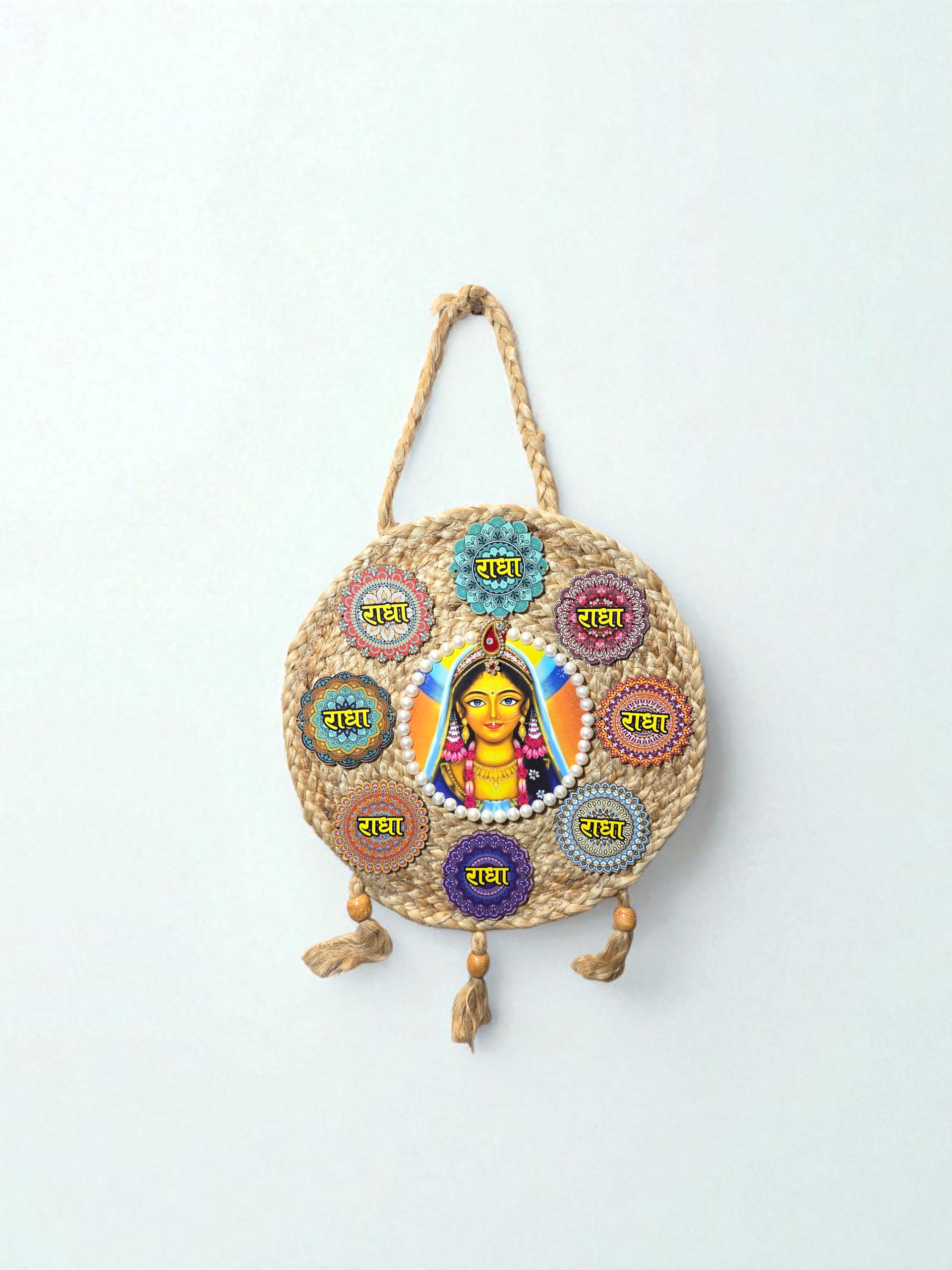 🌸 Radha Wall Hanging – Multicolor Radha Name Design
