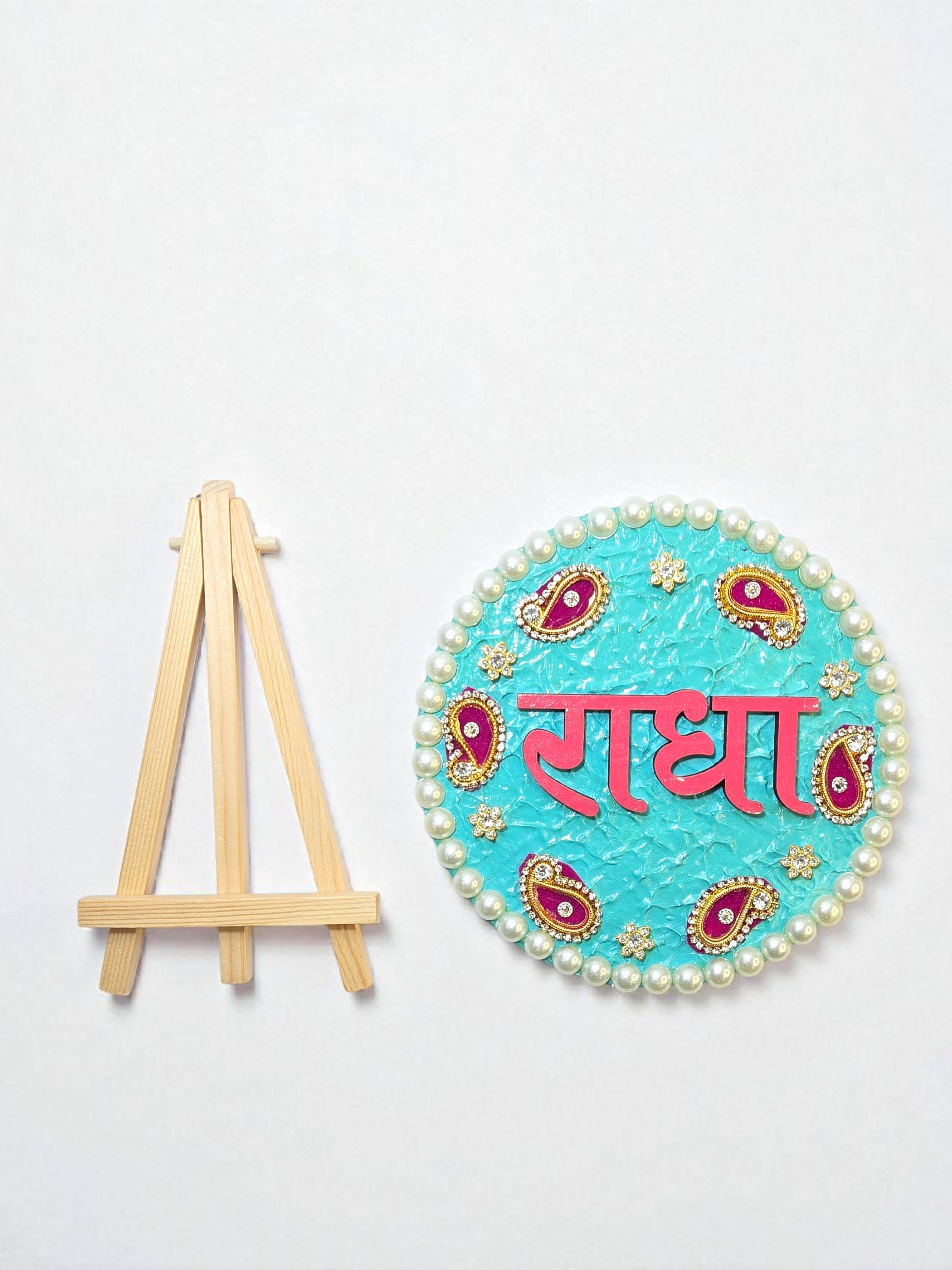 ✨ Radha Naam Chitrpat (मोती जड़ित )