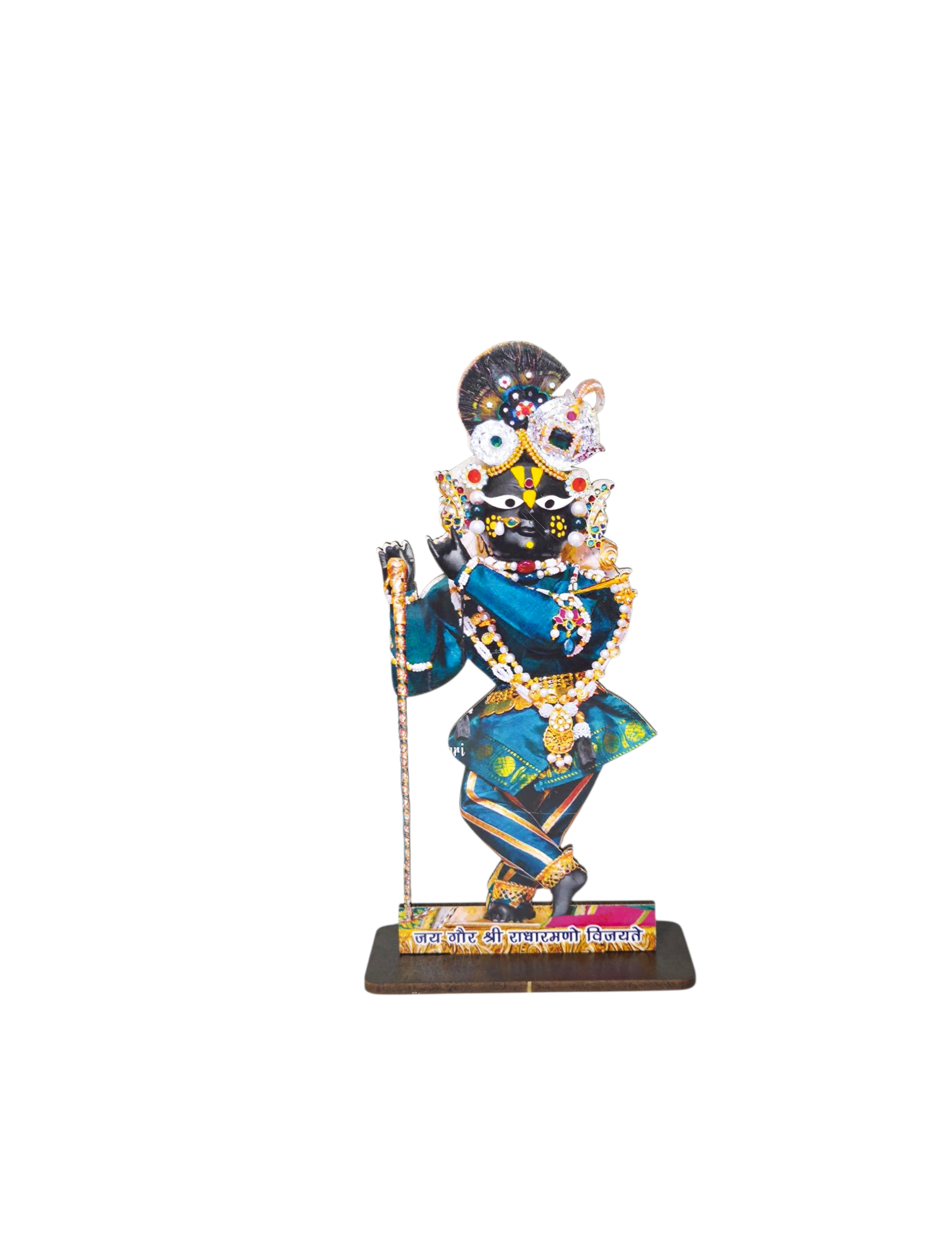 Shree Nathji Shringar Cut-out(श्रीनाथजी श्रृंगार)