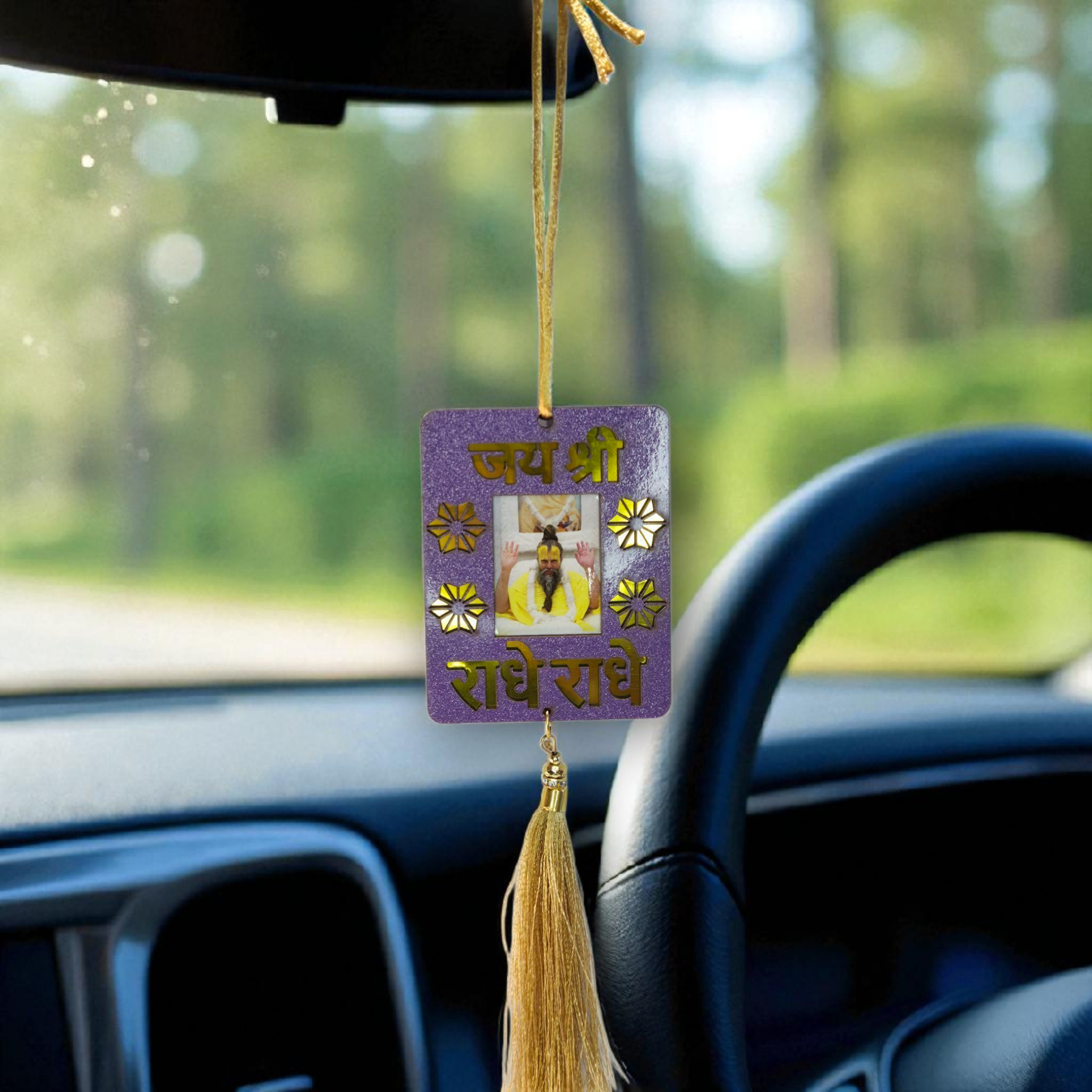 RadhaNaam Charm Car Hanging – प्रेमानंद जी संग राधे राधे