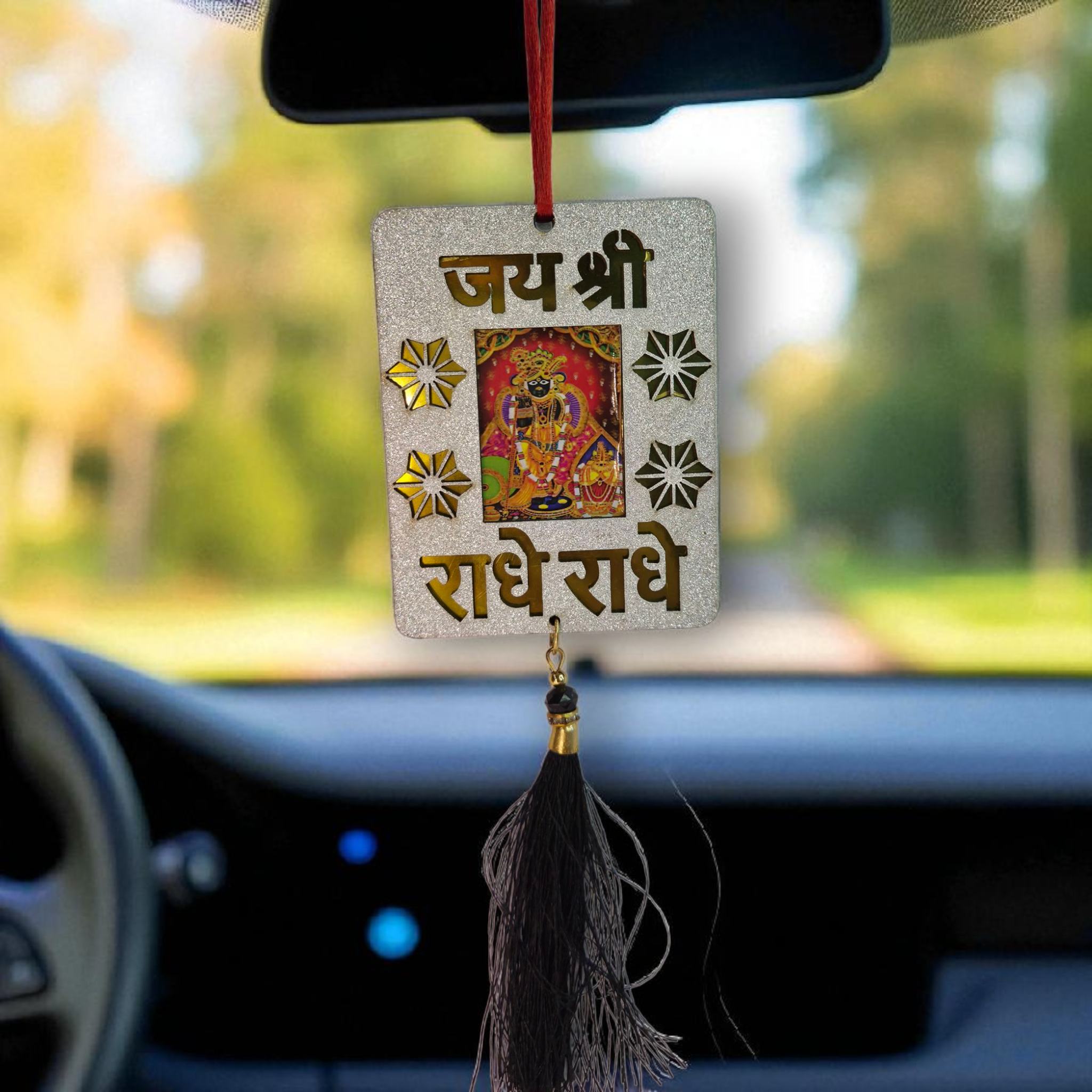 Radha Raman Car Charm