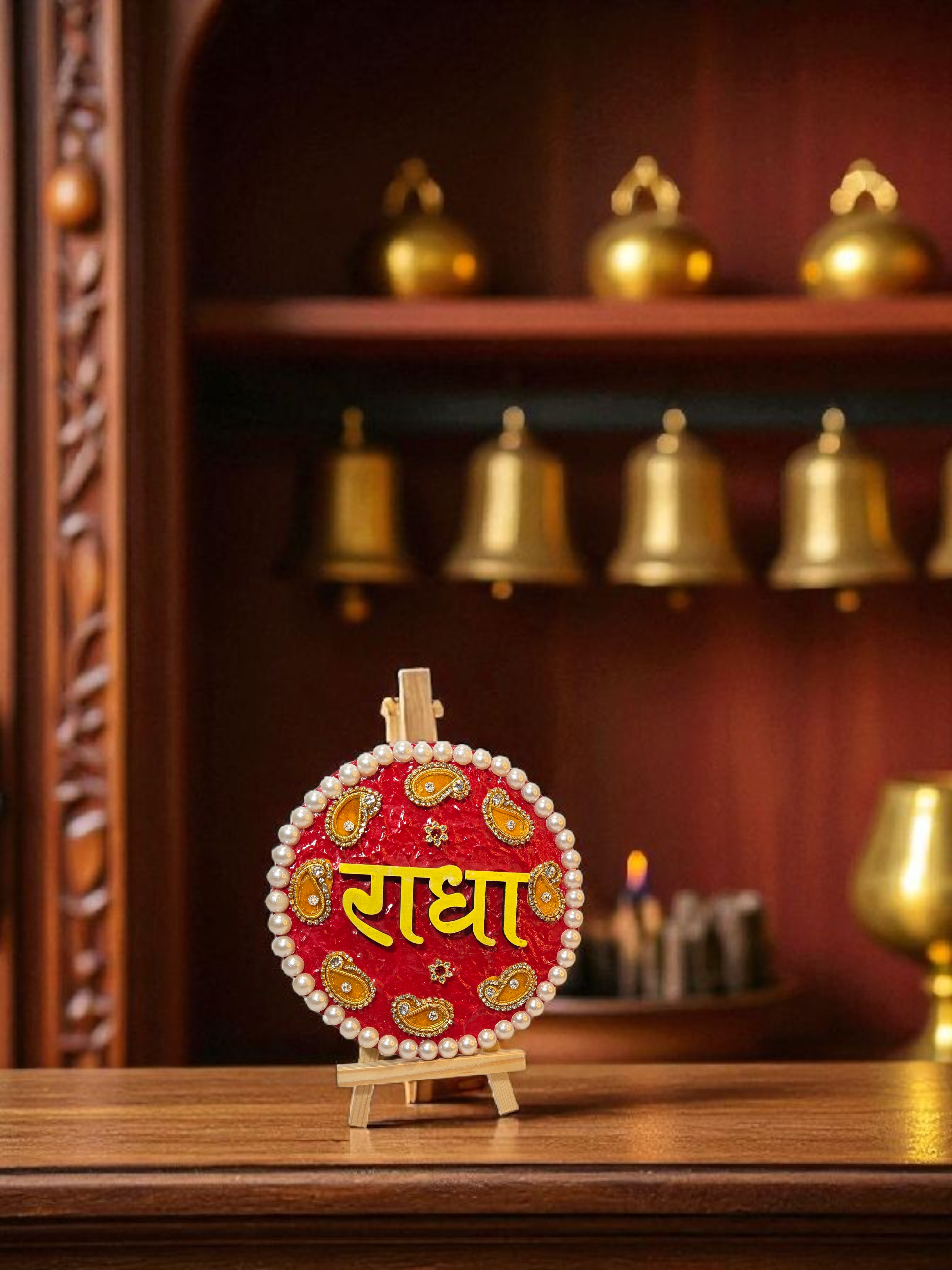 Radha Naam Chitrpat (Divine Name Embellished)
