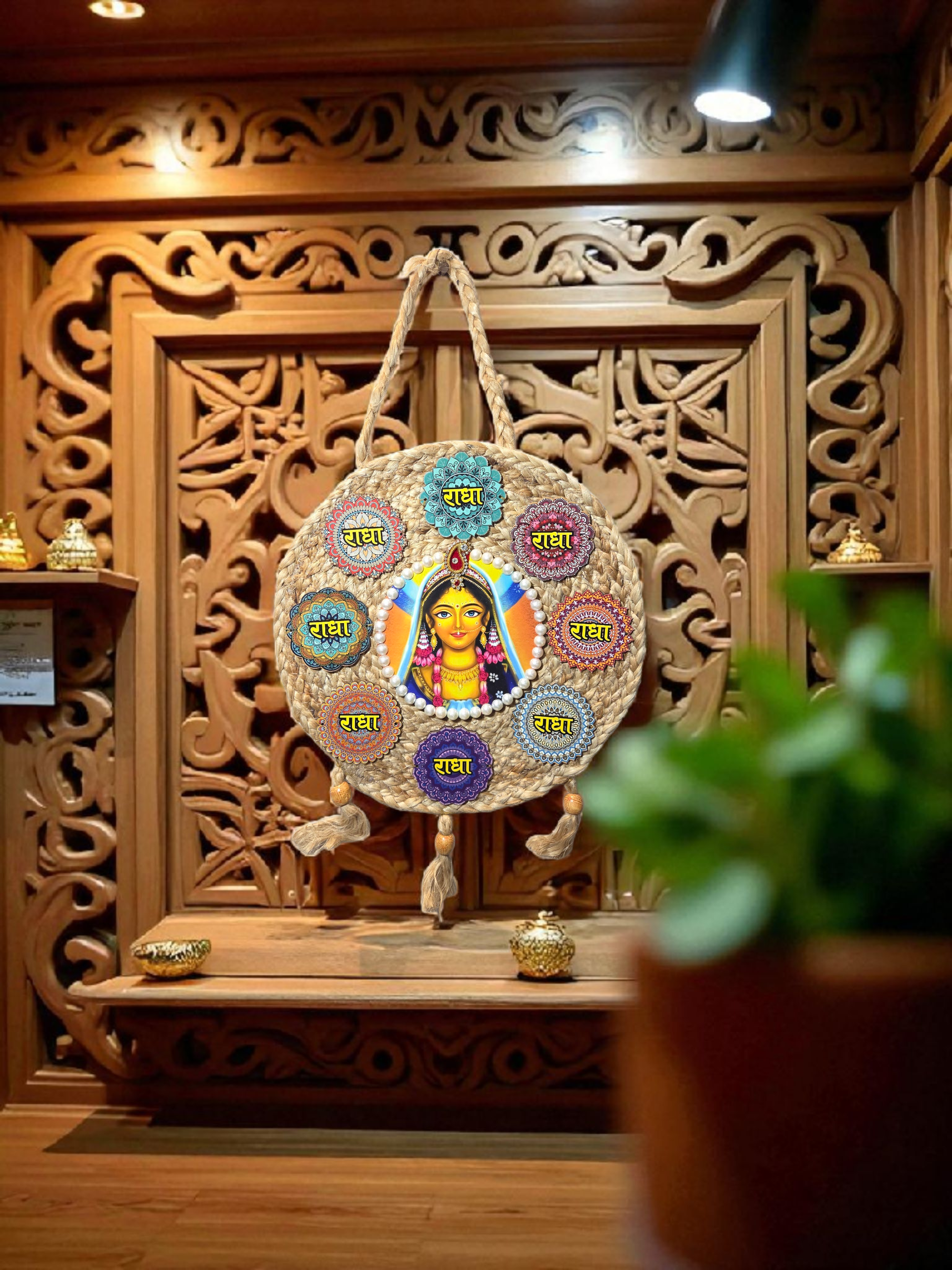 🌸 Radha Wall Hanging – Multicolor Radha Name Design