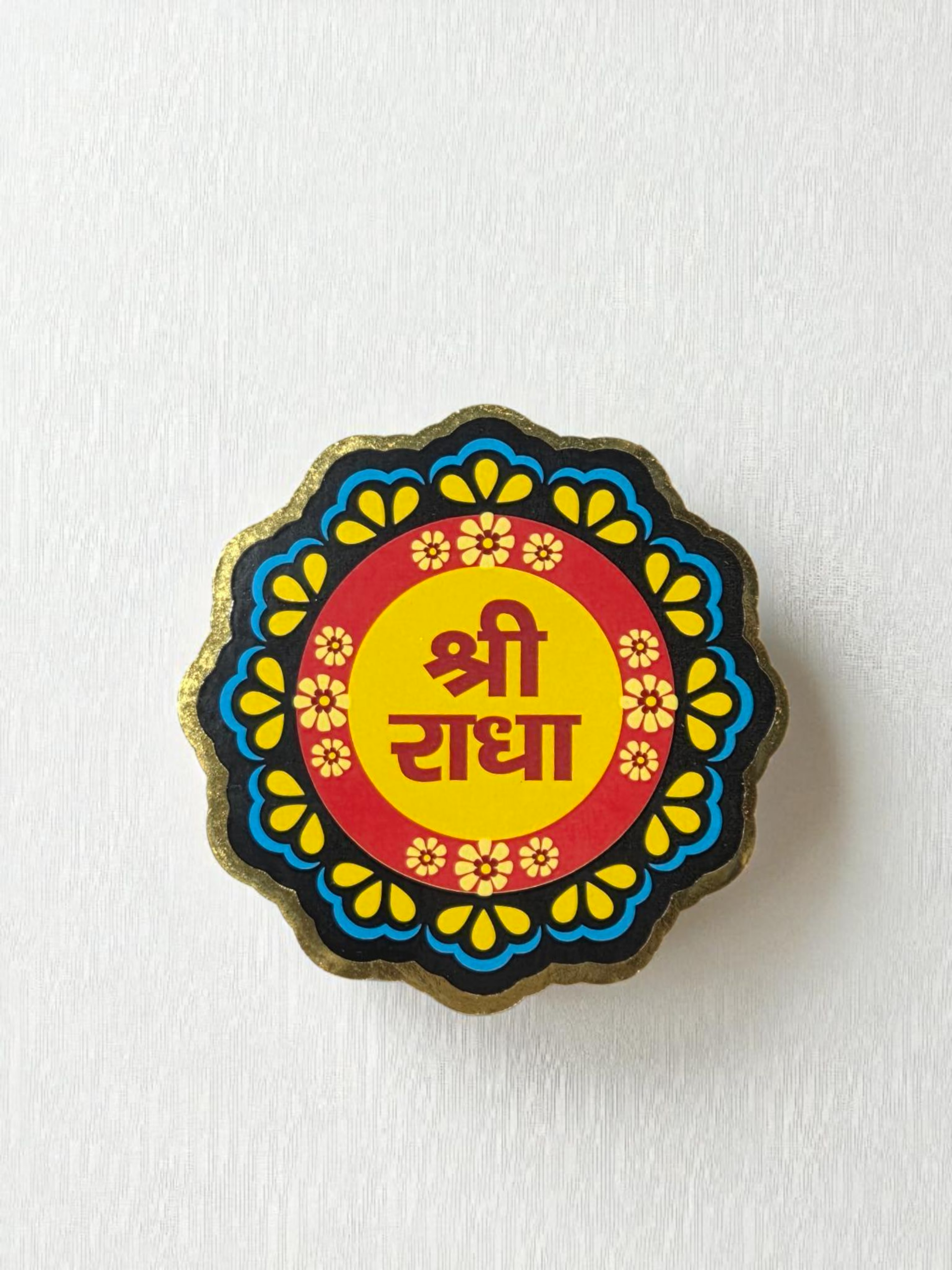 Shri Radha Decorative Plaque