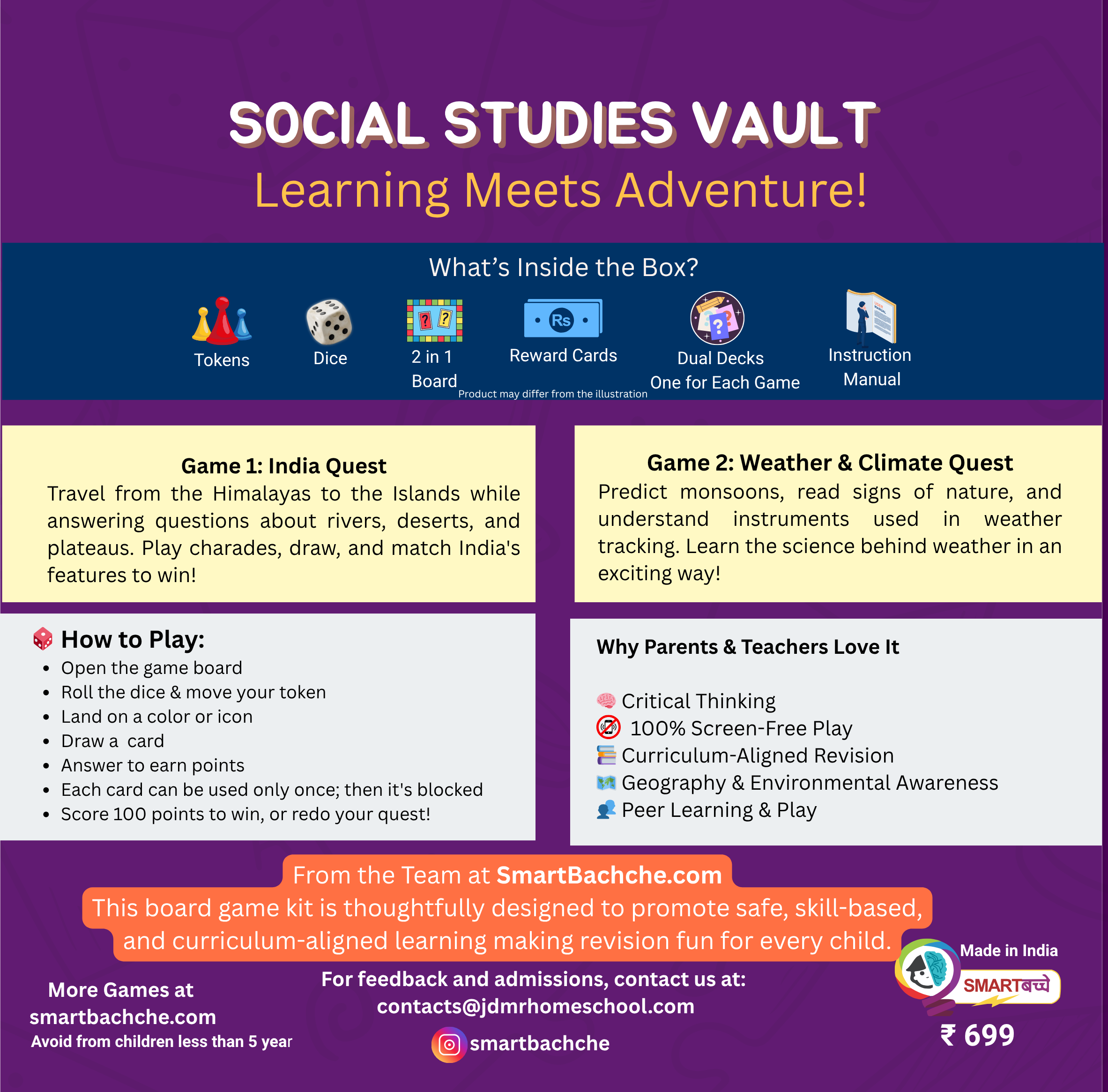 Social Studies Vault Board Game Set