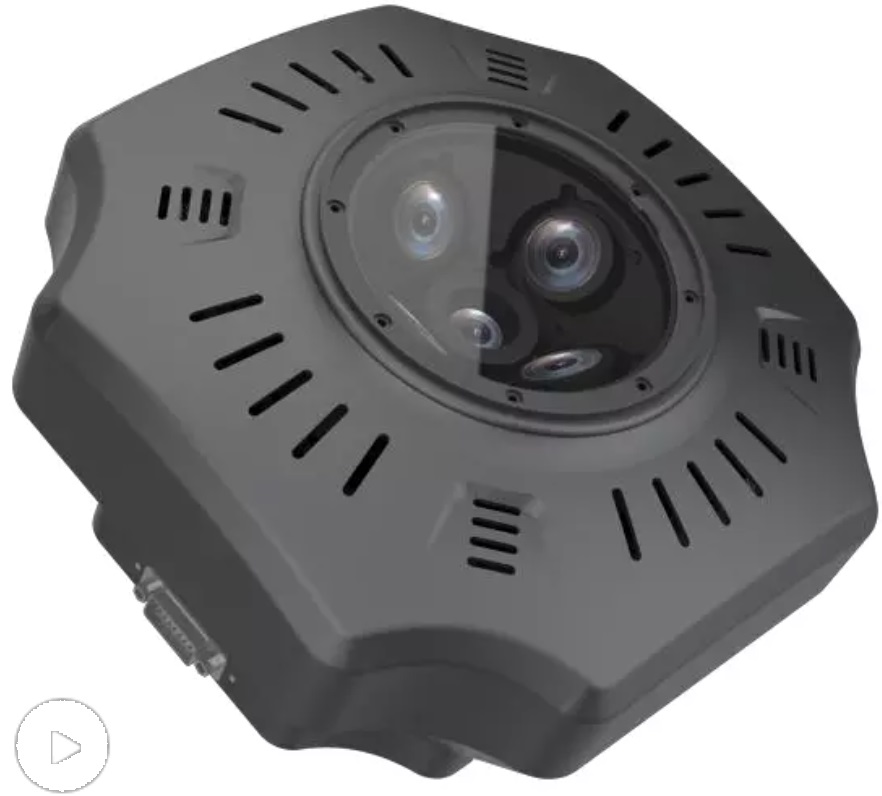 Tilt And Orthophoto Dual Mode, Tilt Photography Professional Camera