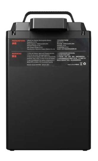 E17A Smart Battery 17000 mAh