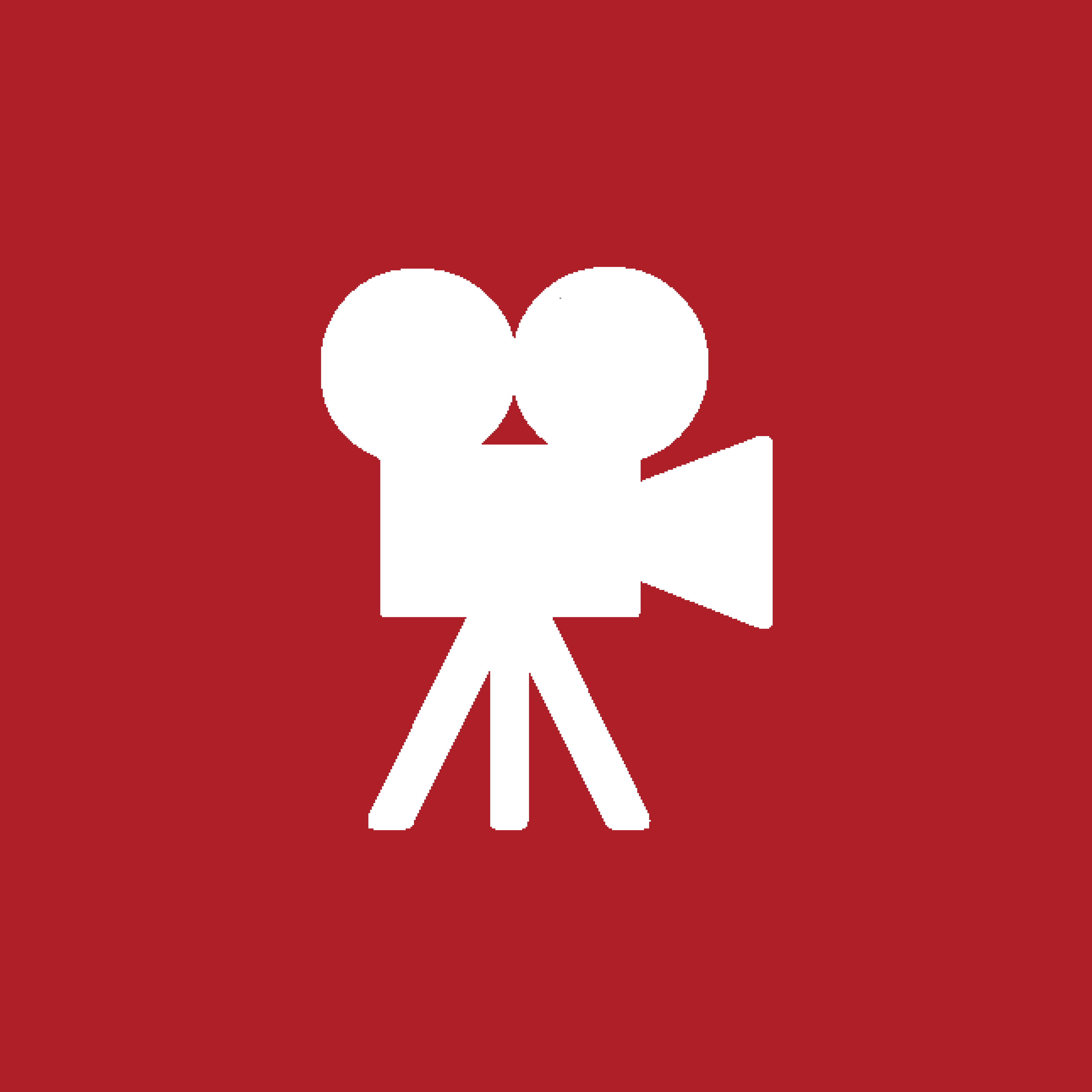 Friend of the Festival