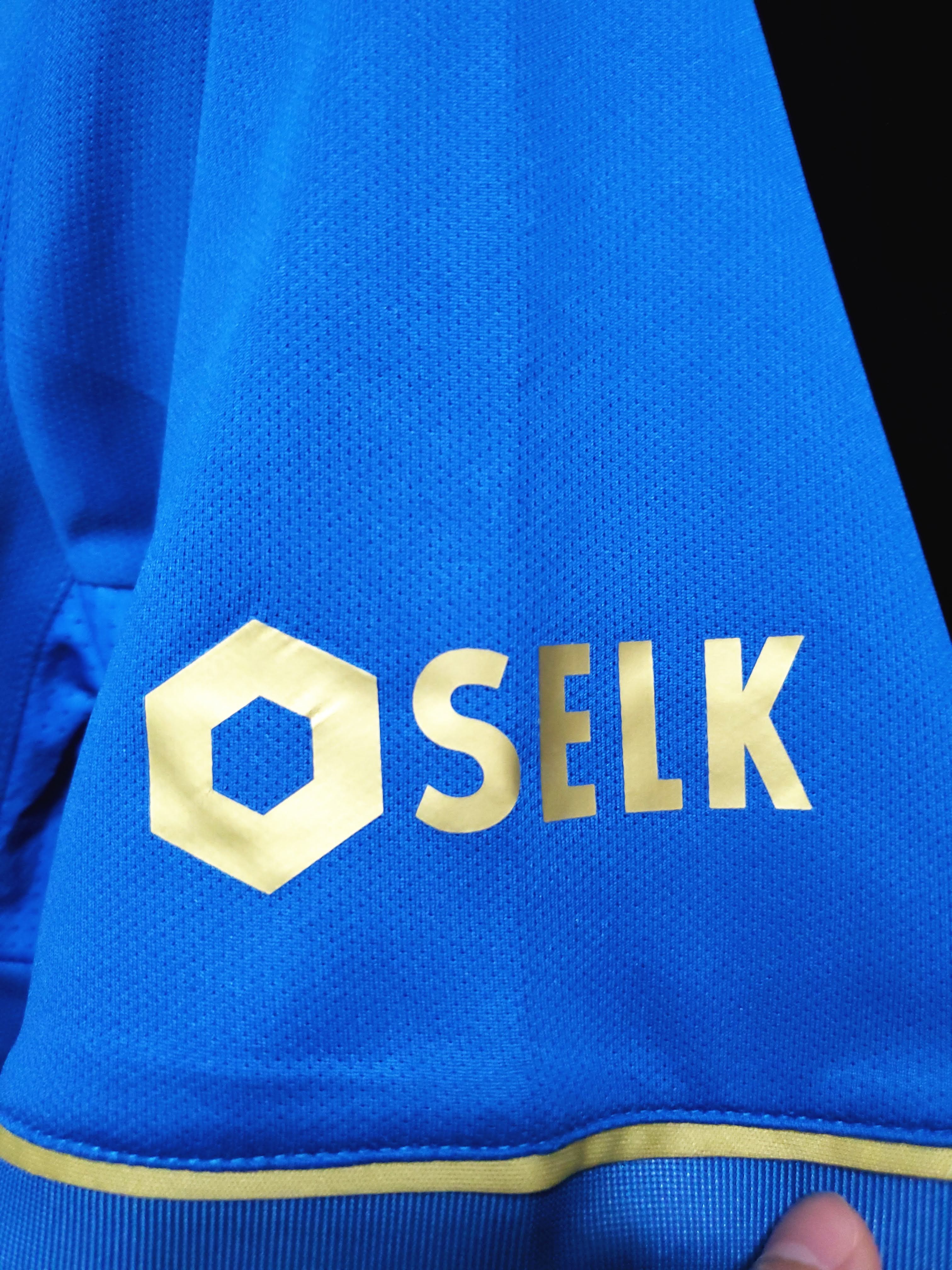 Osasuna 20-21 third away