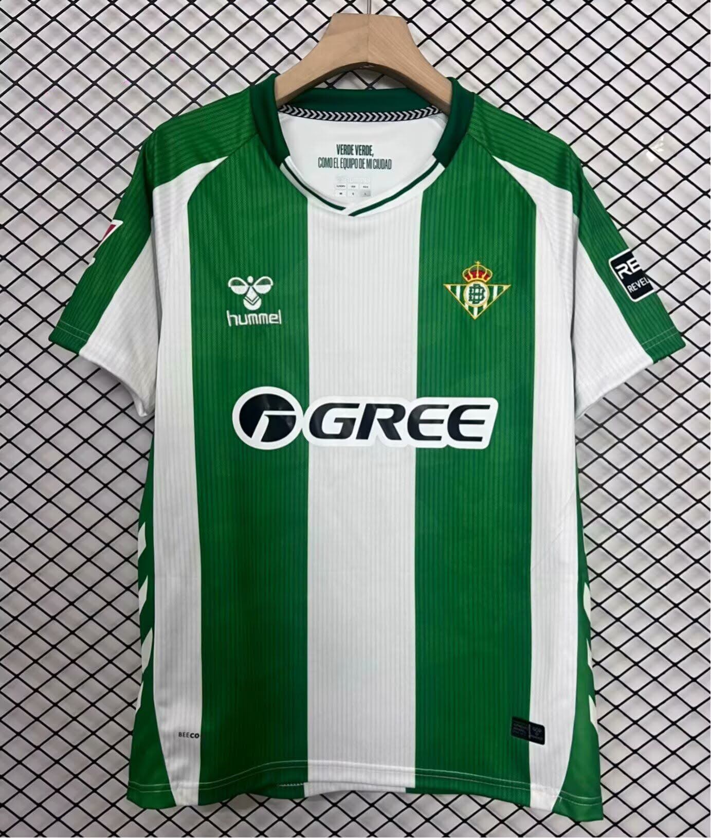 Real Betis 25-26 home