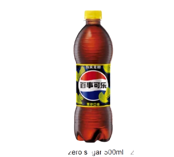 Pepsi 0 Sugar Lime Soda 12 Pack