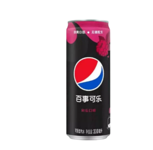 Pepsi Raspberry Zero Sugar 24 Pack