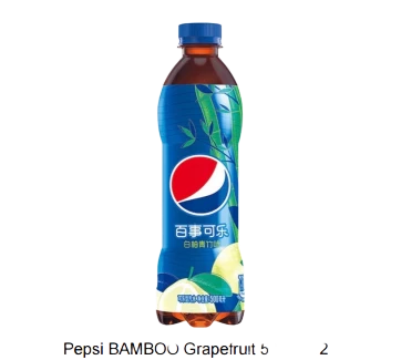 Pepsi Green Bamboo Oolong Flavor