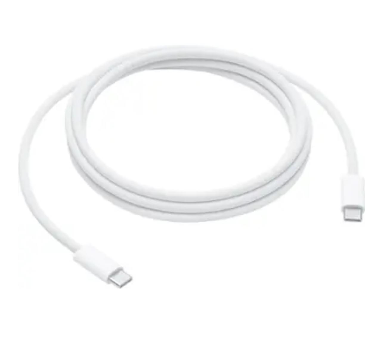 USB-C Charging Cable
